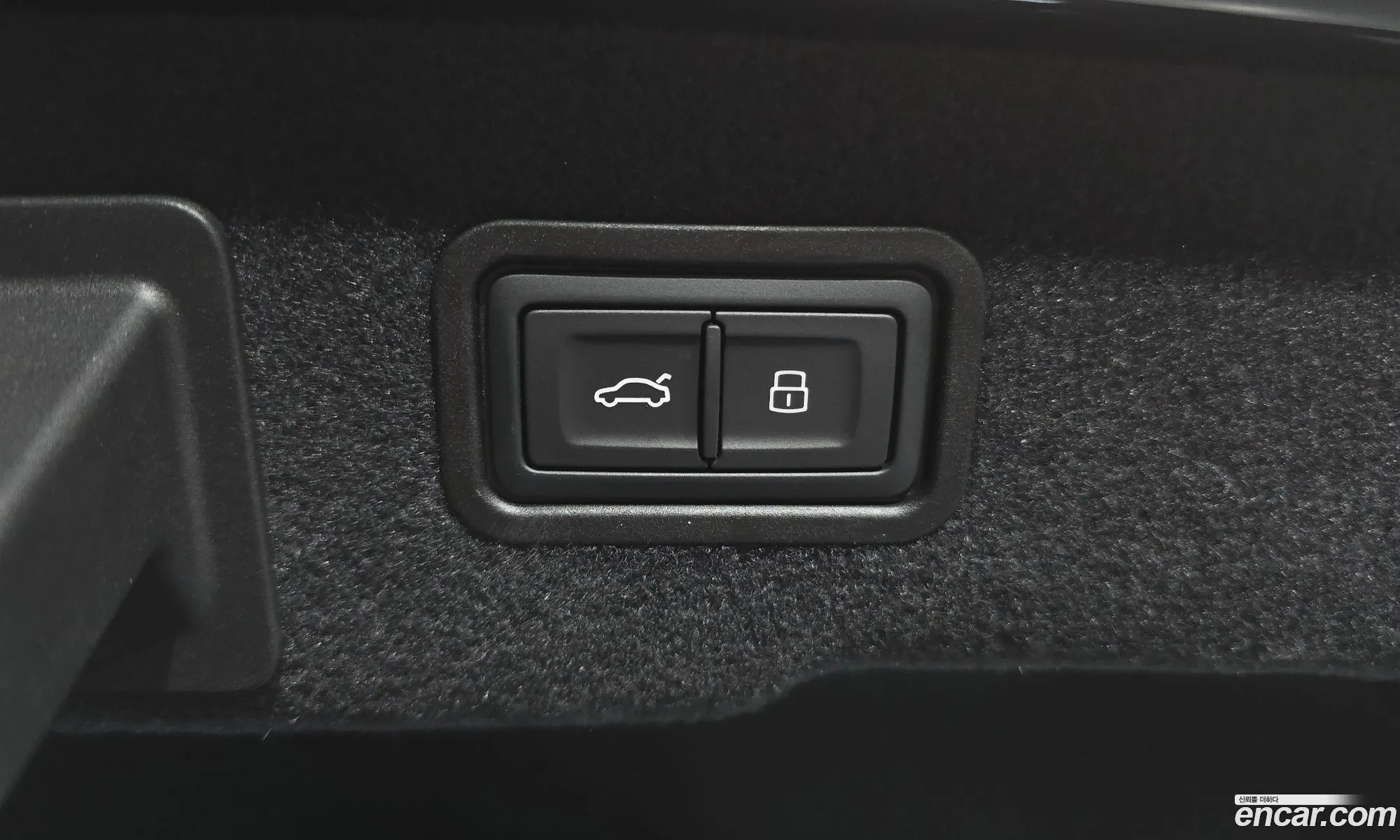 Audi A8 2023 — 10