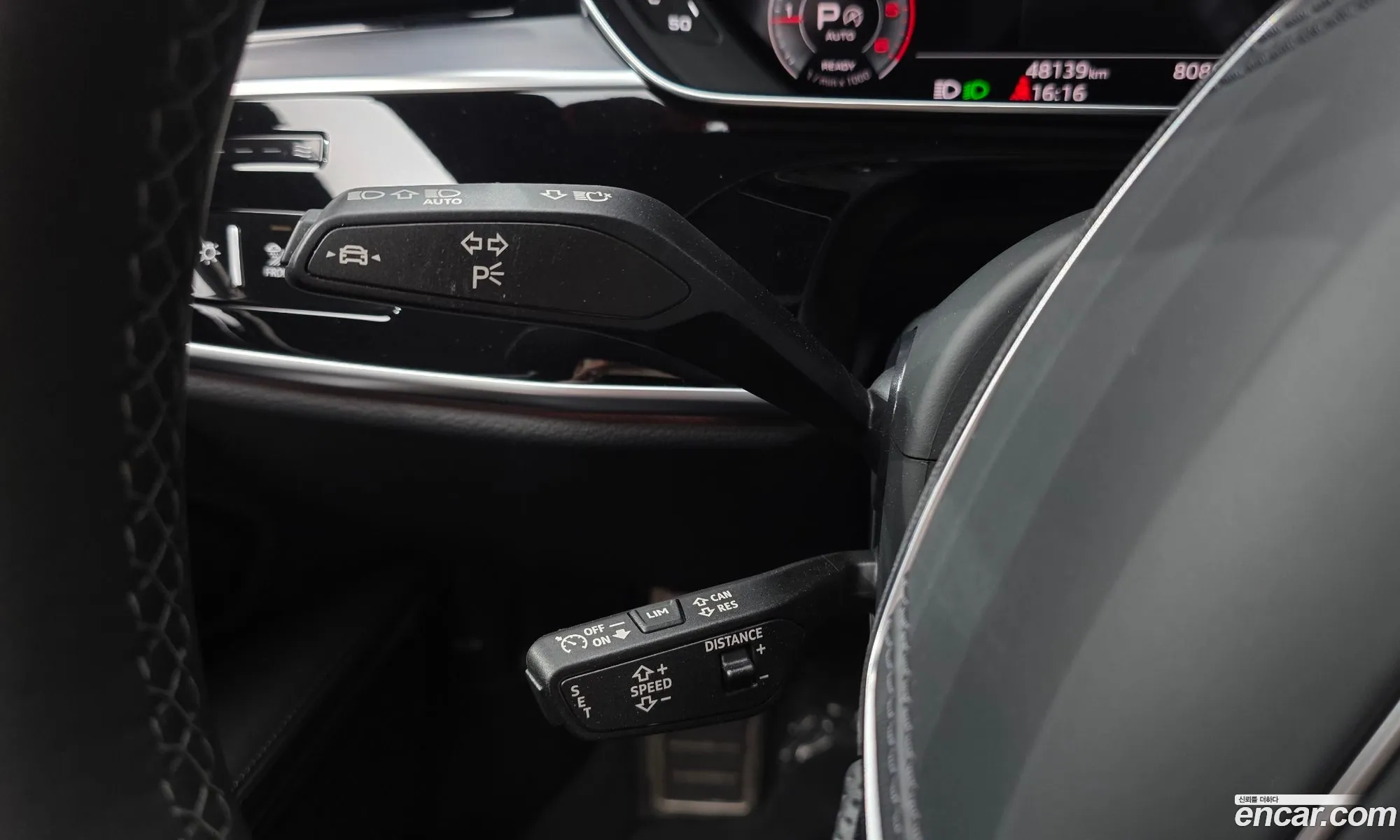 Audi A8 2023 — 12