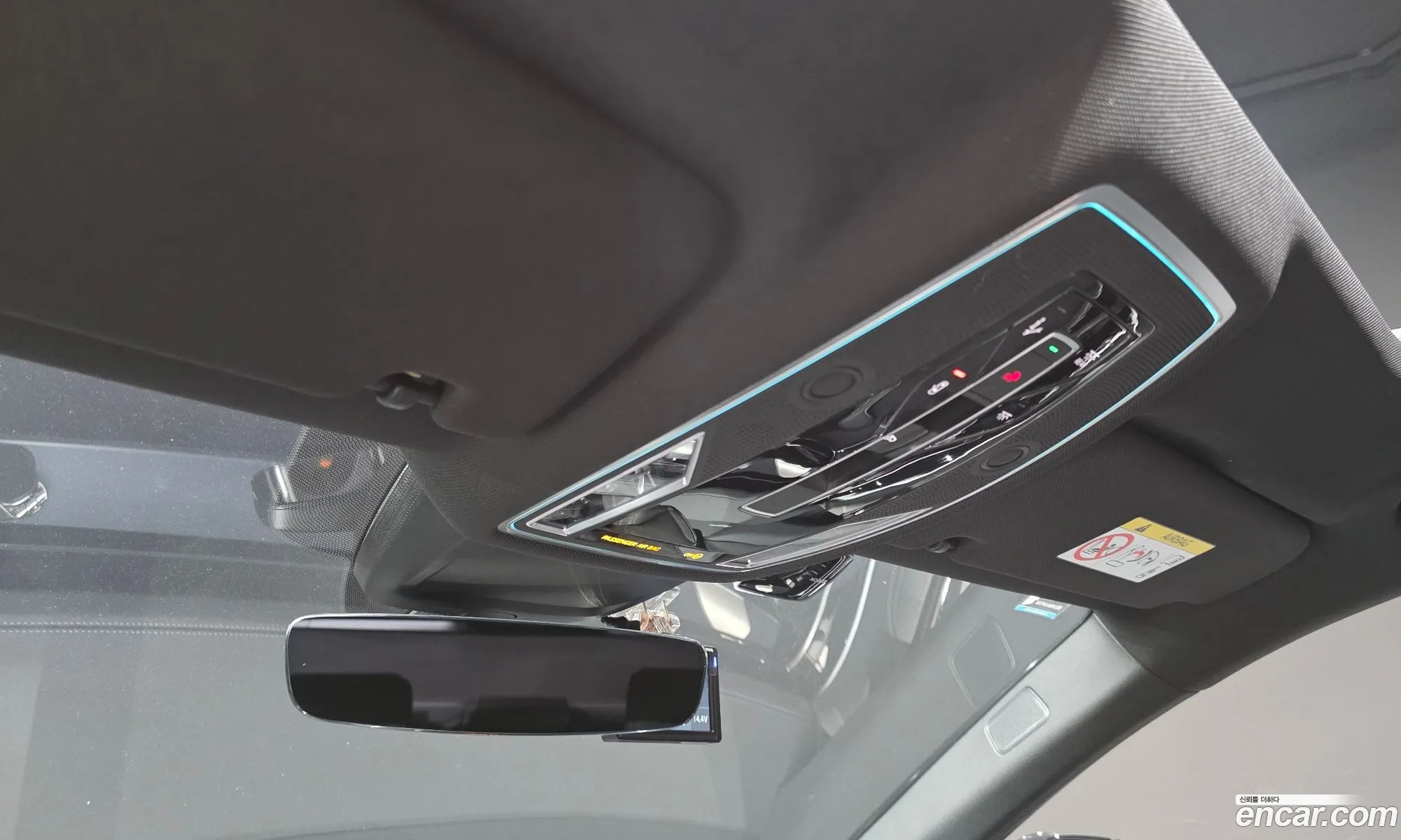 Audi A8 2023 — 24