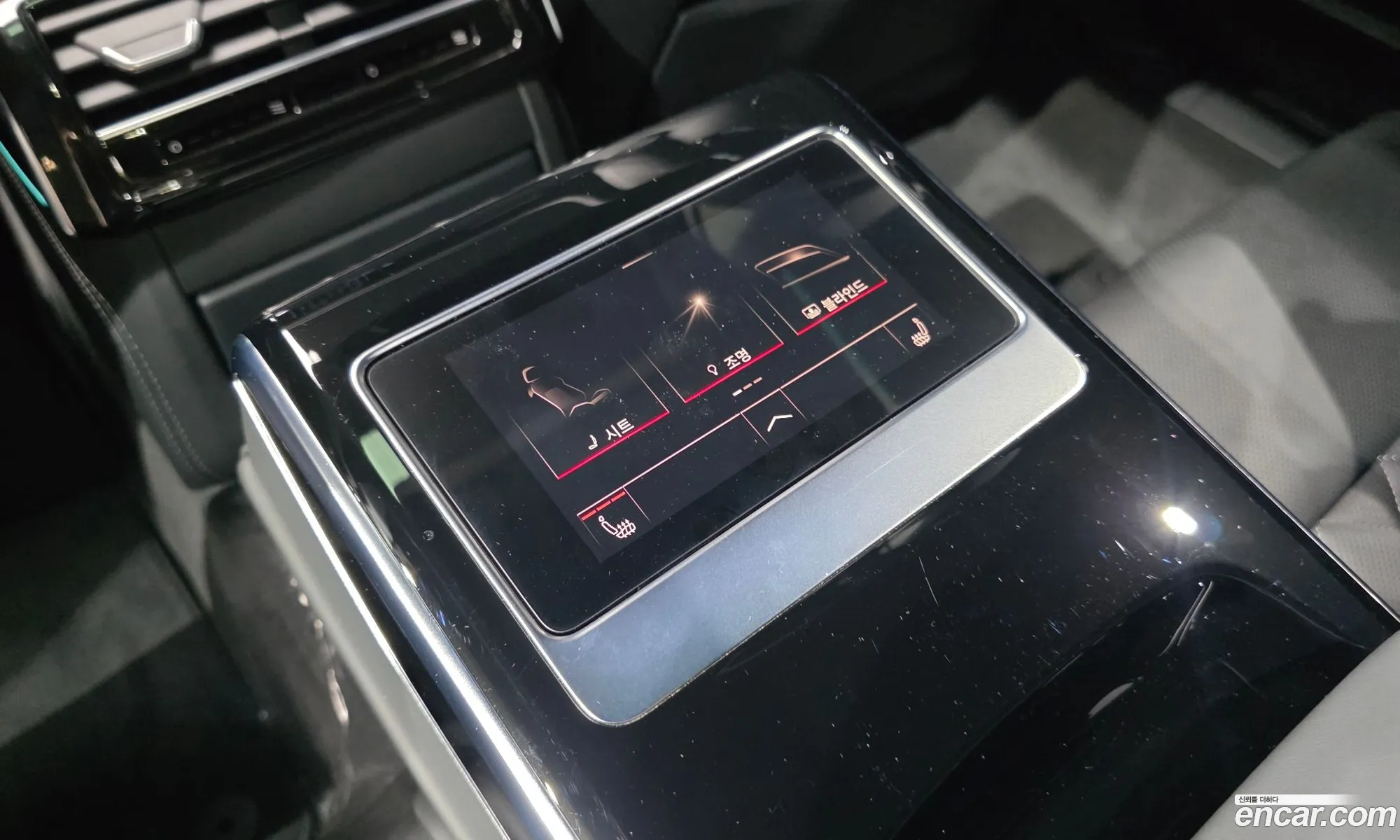 Audi A8 2023 — 22