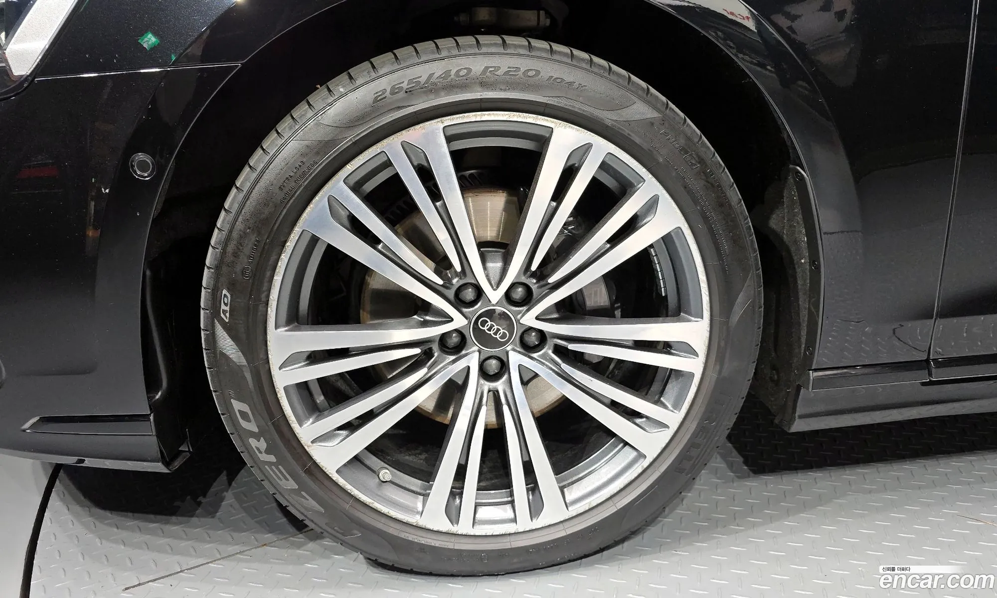 Audi A8 2023 — 15