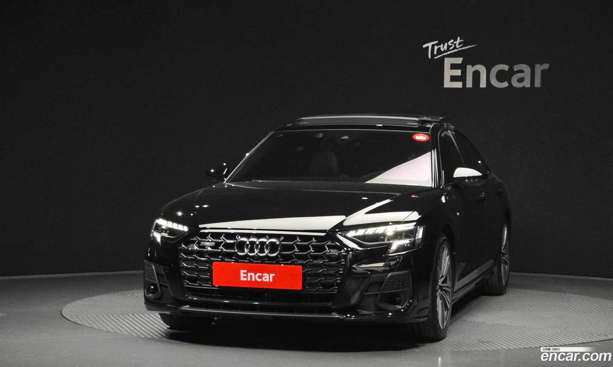 Audi A8 2023 — 9