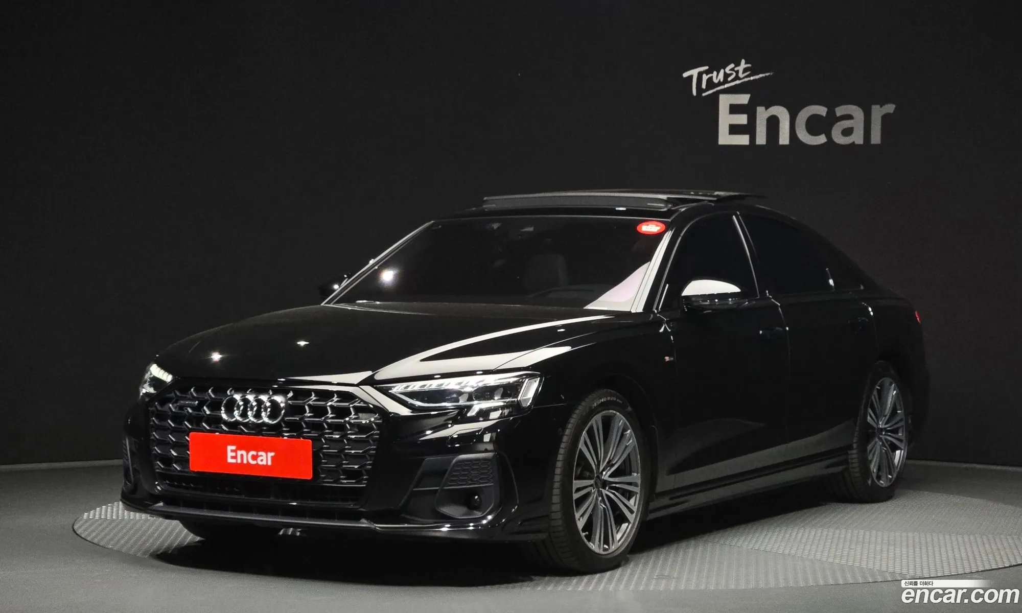 Audi A8 2023 — 18