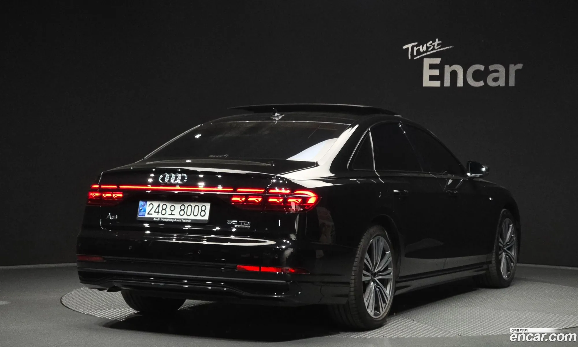 Audi A8 2023 — 27