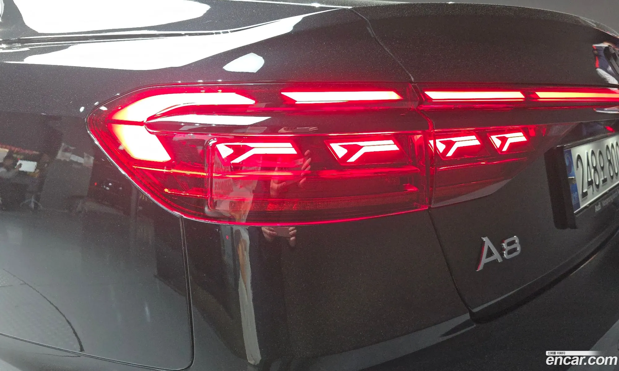 Audi A8 2023 — 28