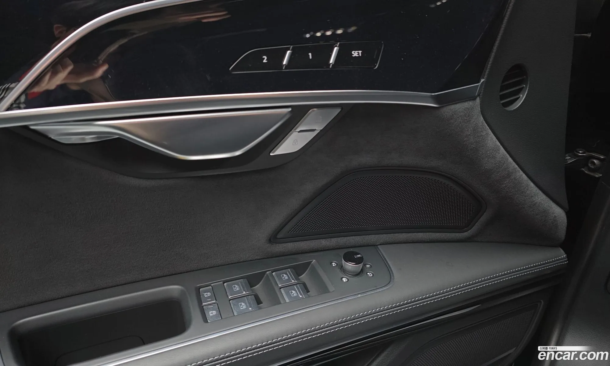 Audi A8 2023 — 4