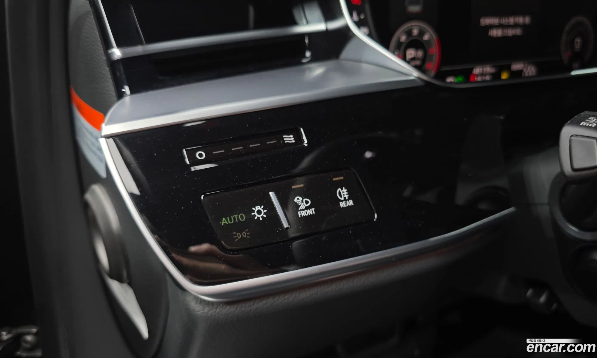 Audi A8 2023 — 29