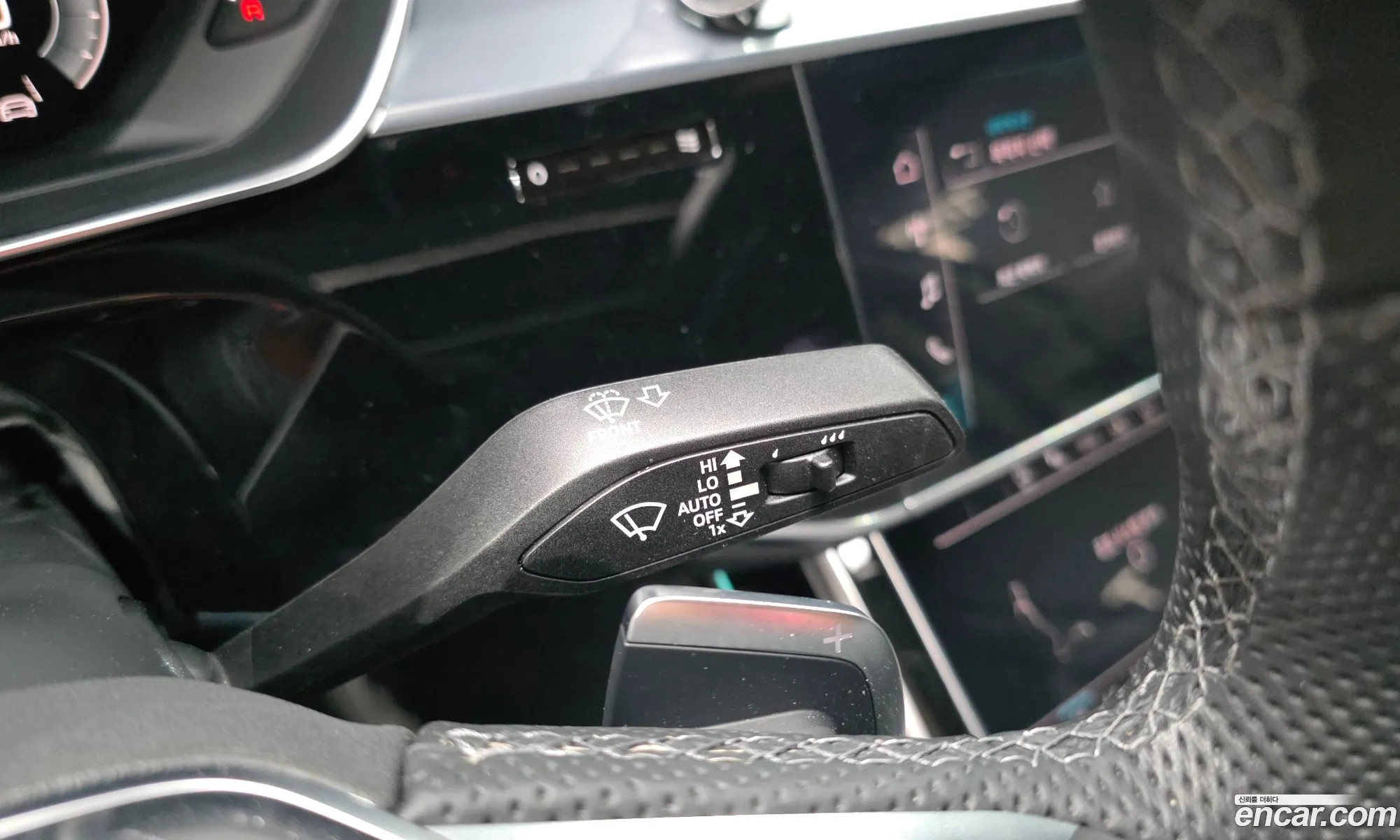 Audi A8 2023 — 14