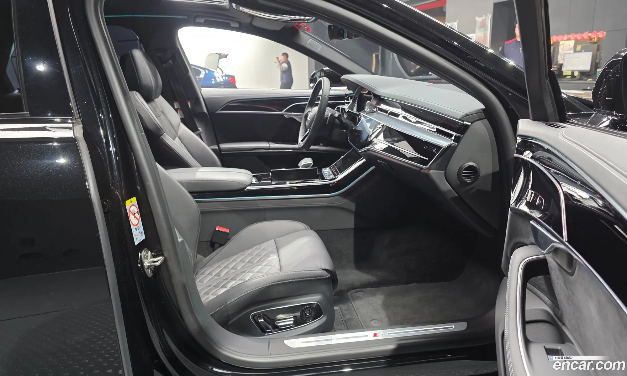 Audi A8 2023 — 30