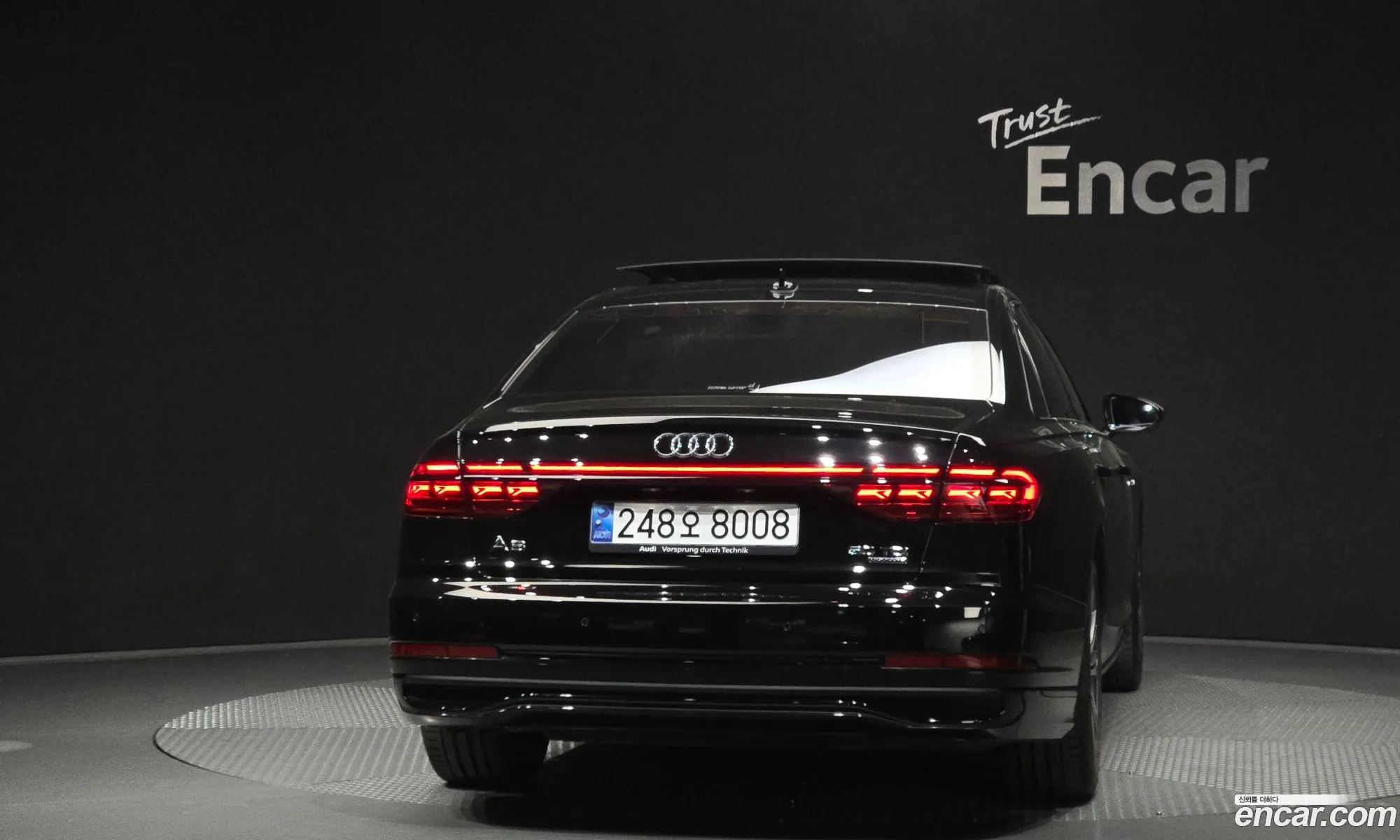 Audi A8 2023 — 5