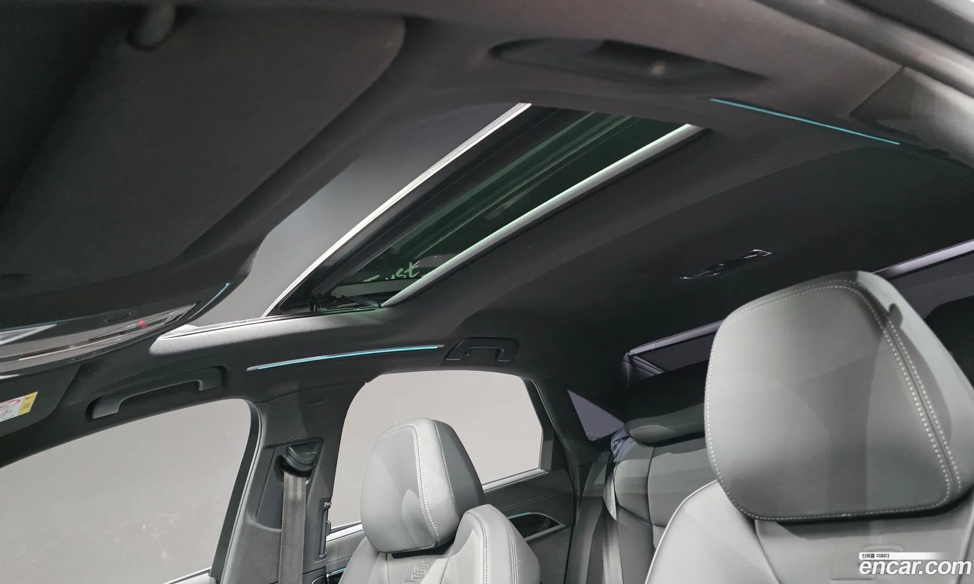 Audi A8 2023 — 16