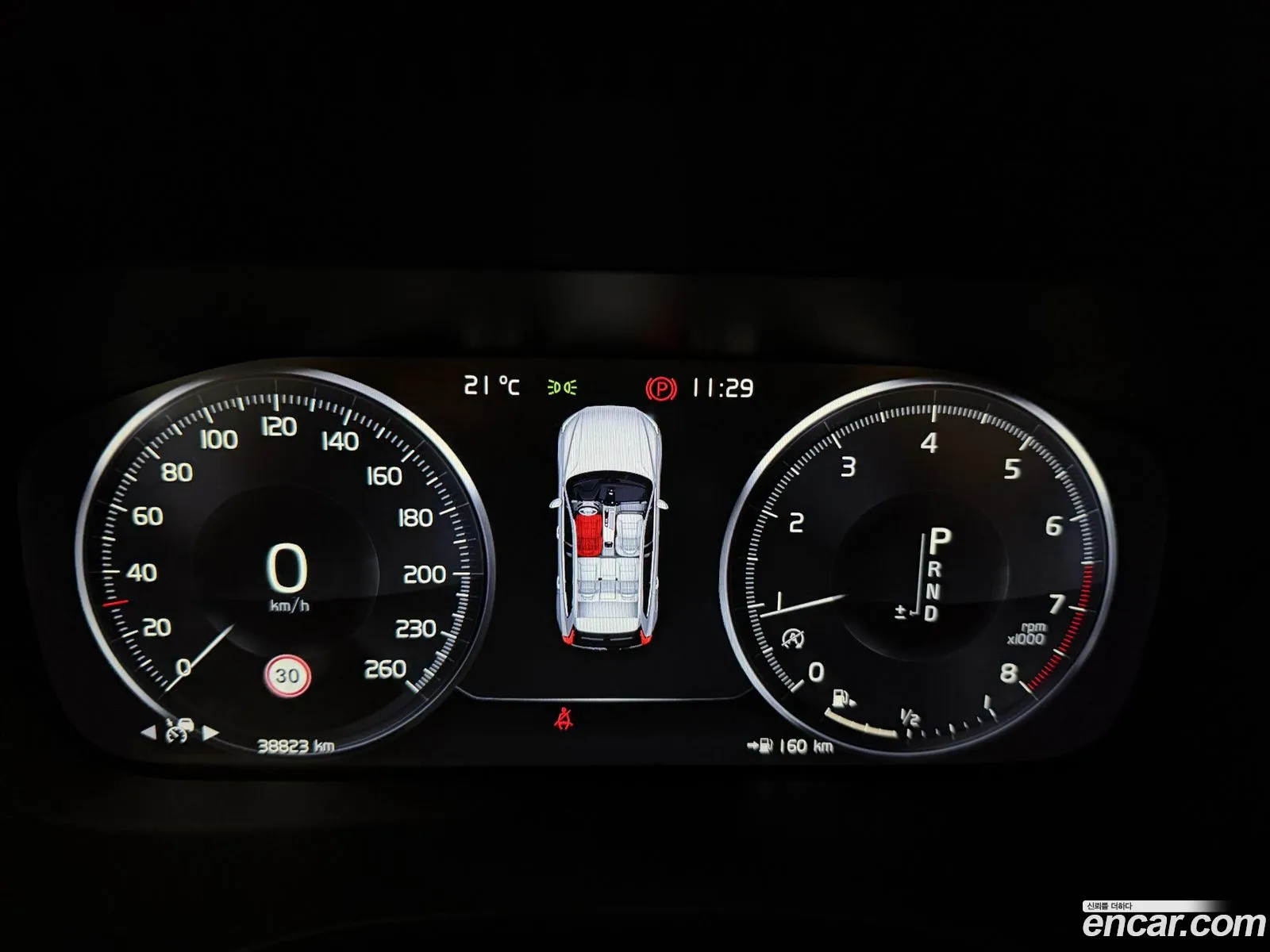 Volvo XC60 2020 — 11