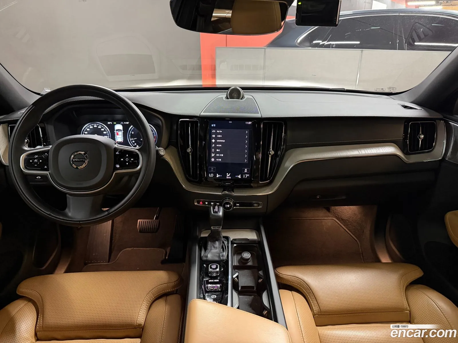 Volvo XC60 2020 — 15