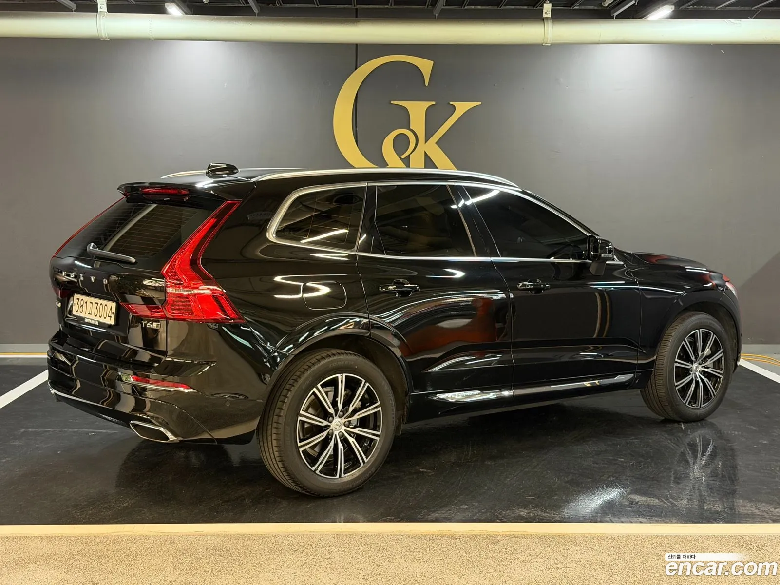 Volvo XC60 2020 — 14