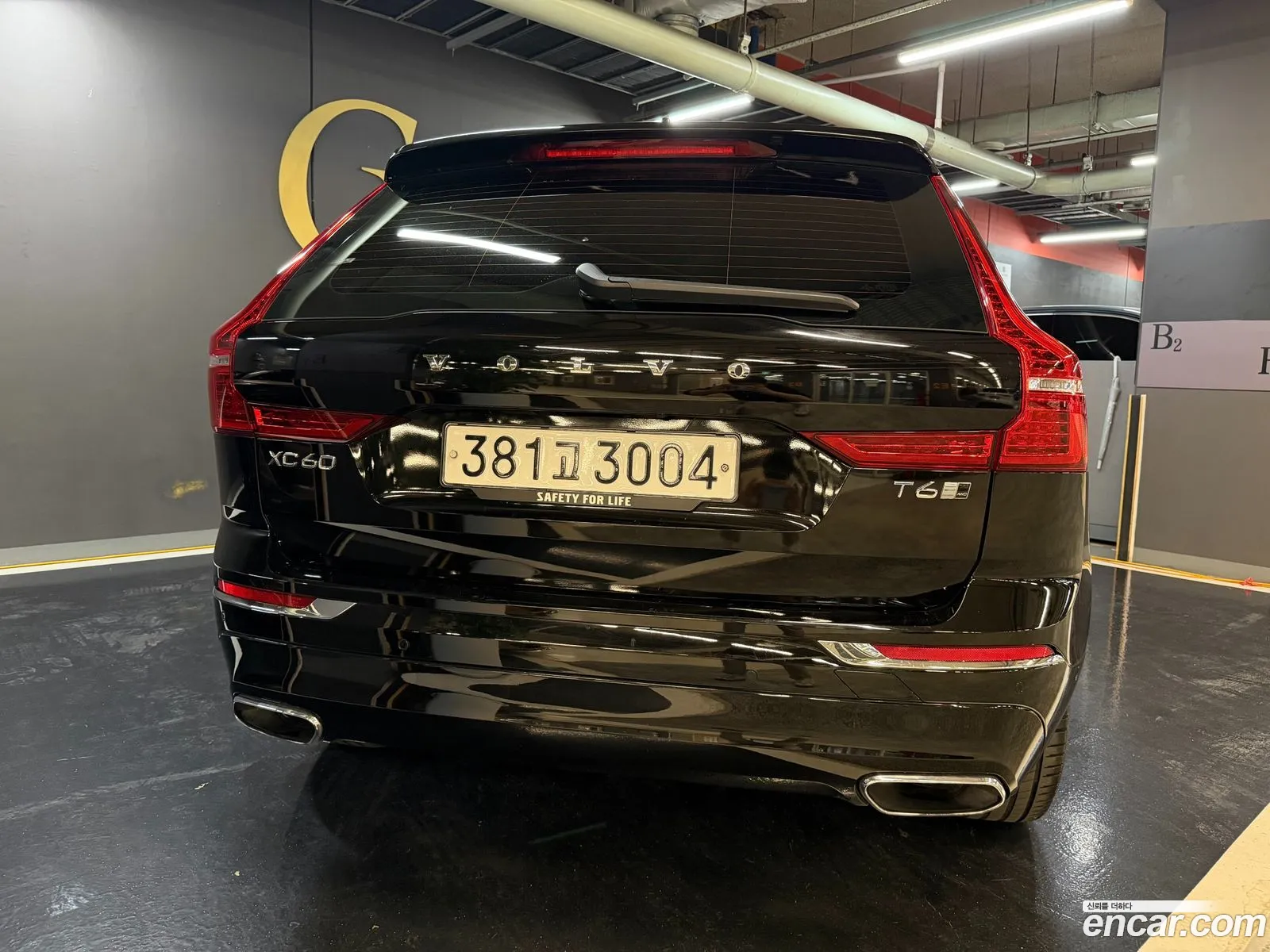 Volvo XC60 2020 — 3