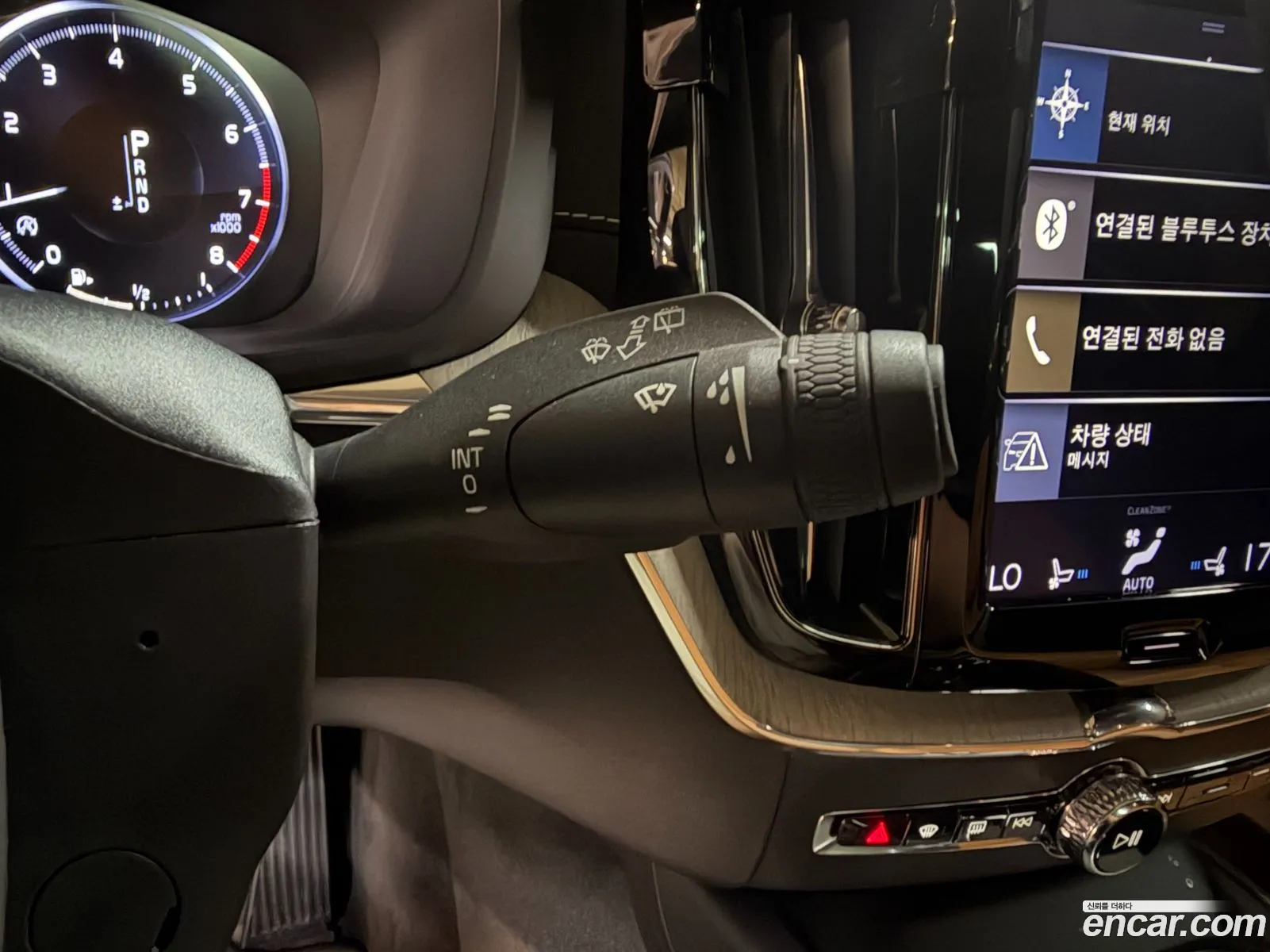 Volvo XC60 2020 — 6