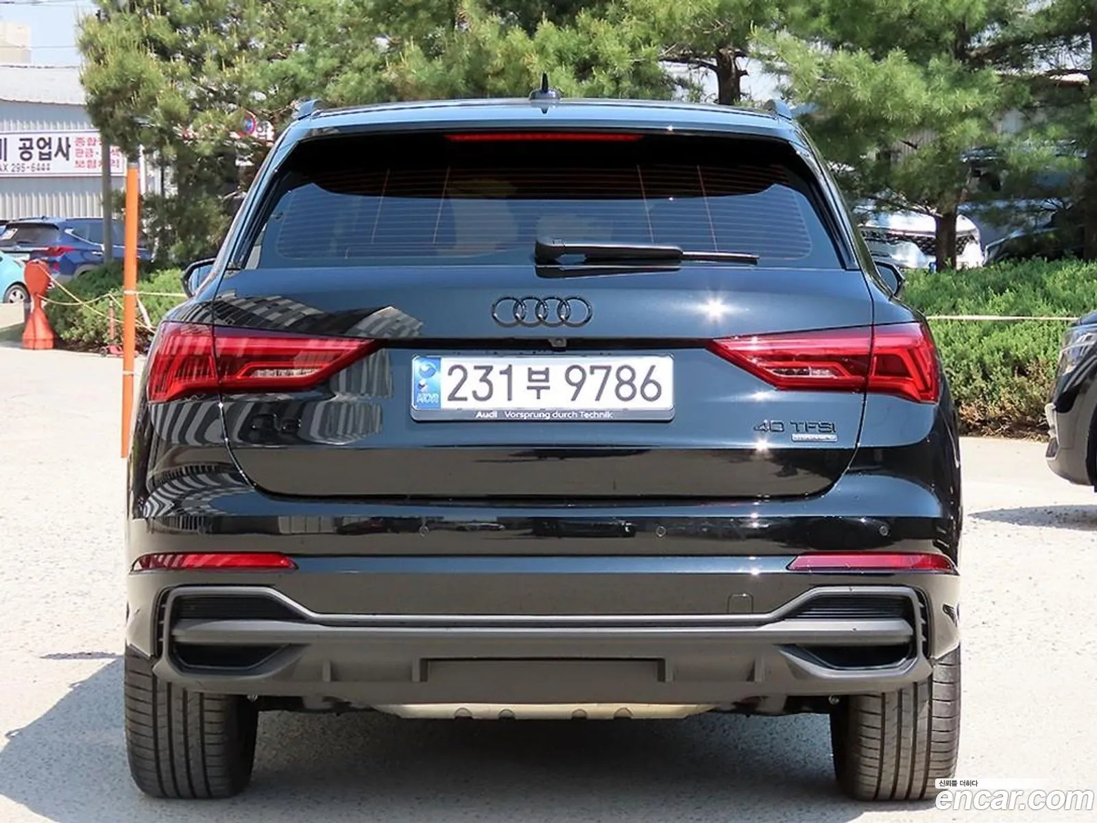 Audi Q3 2025 — 7