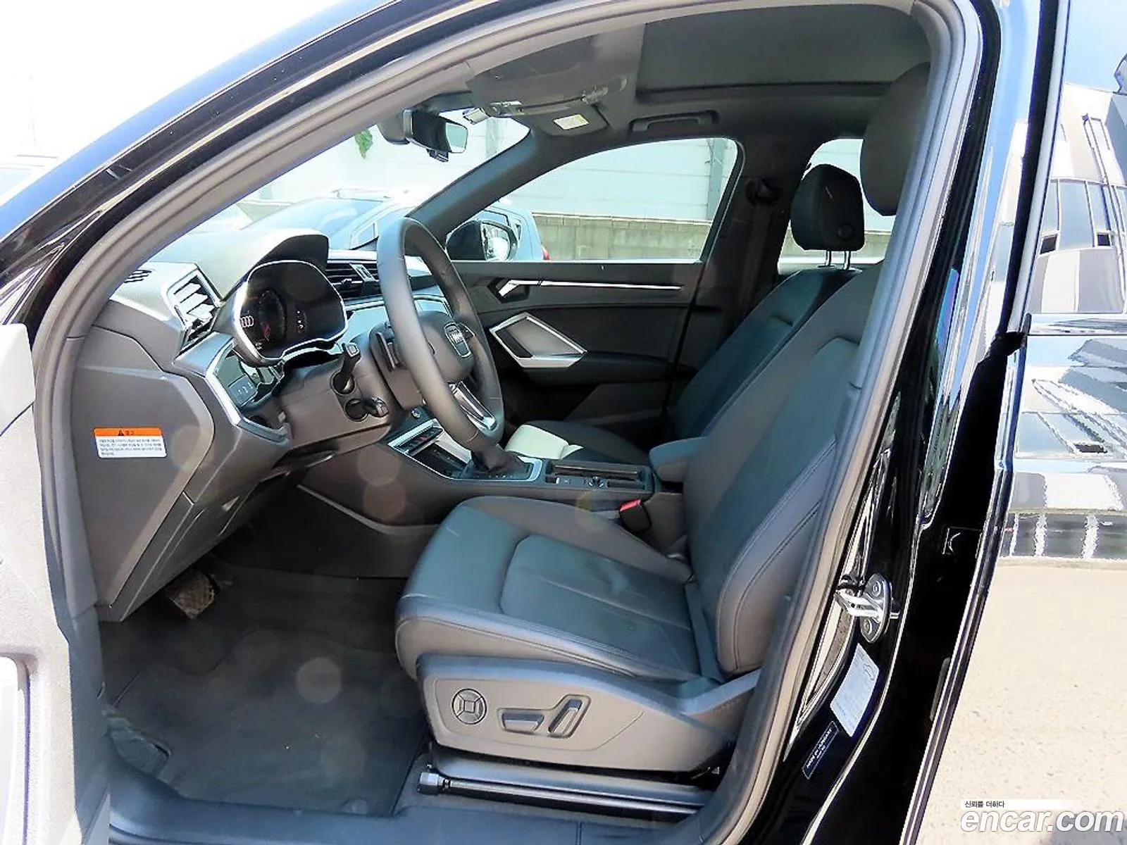 Audi Q3 2025 — 2