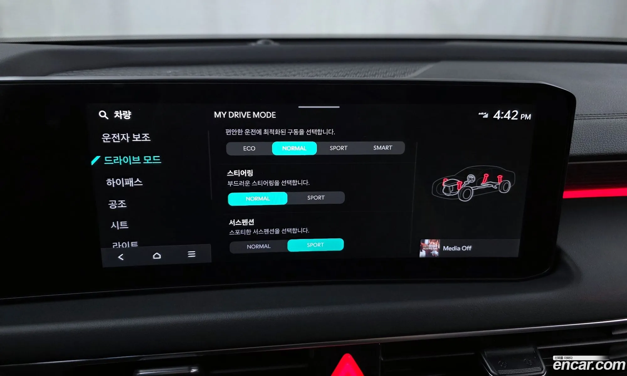 Kia K8 2025 — 16