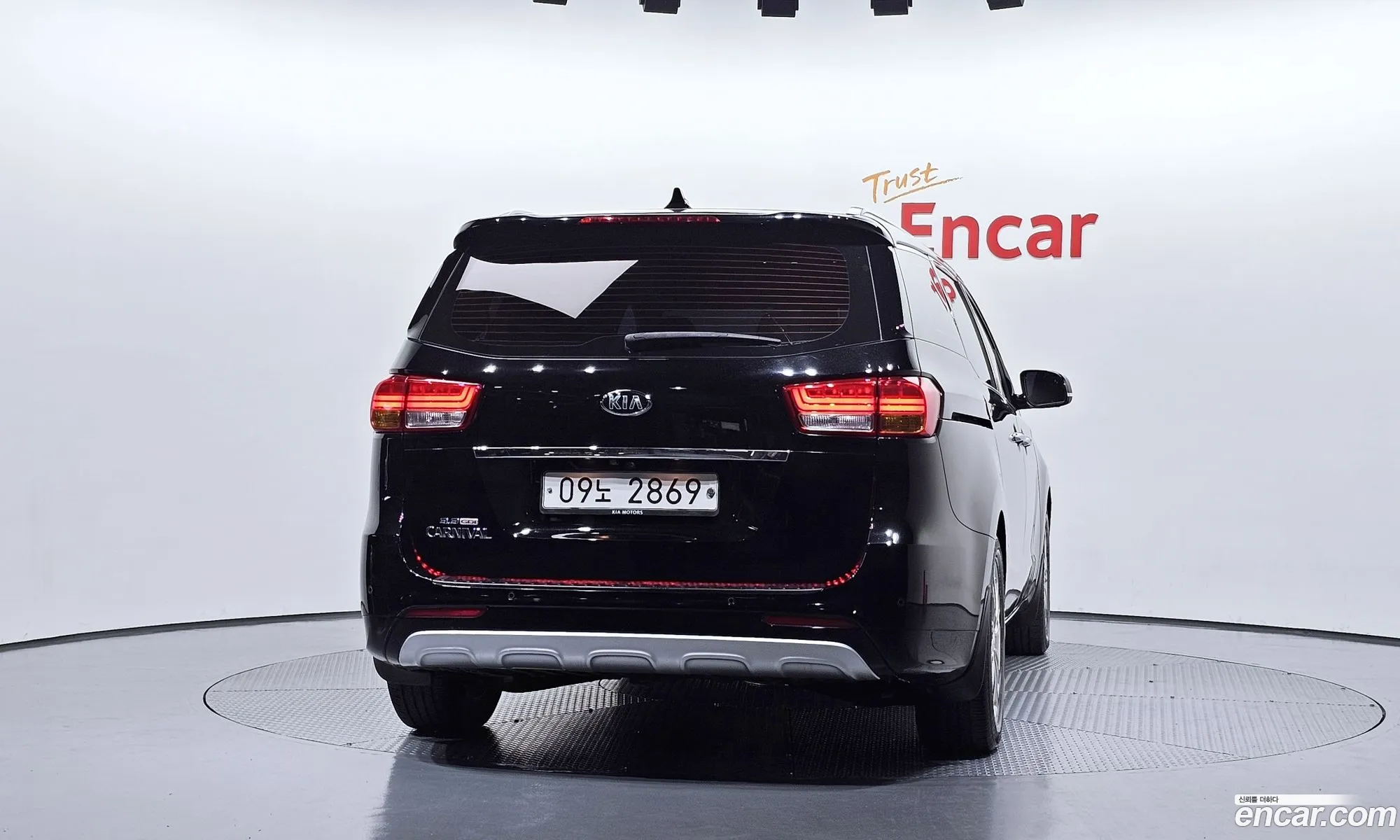 Kia Carnival 2017 — 19