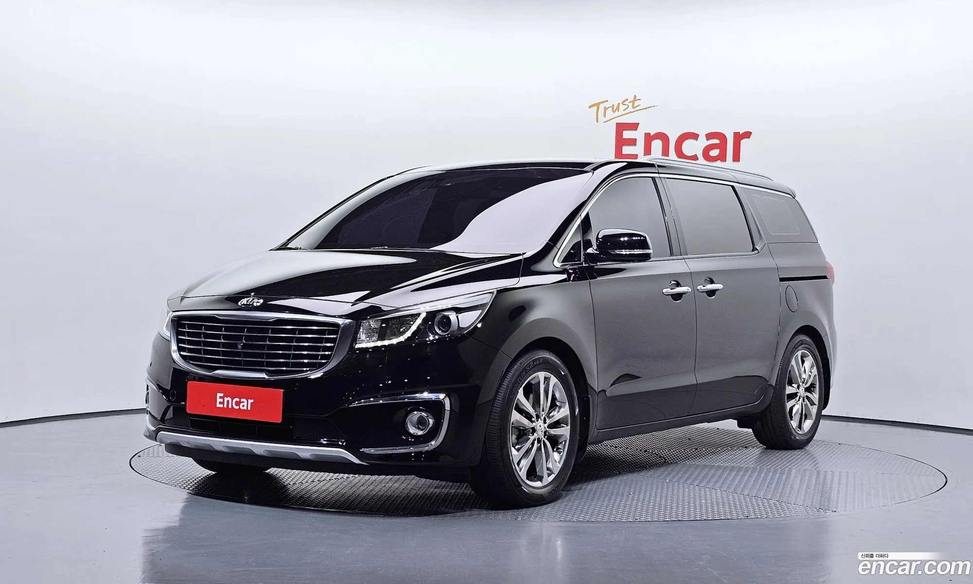 Kia Carnival 2017 — 7
