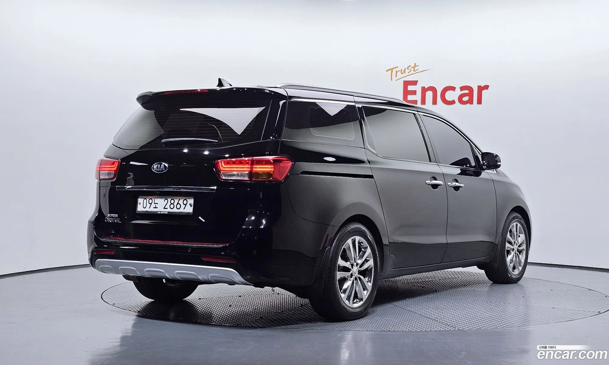 Kia Carnival 2017 — 13
