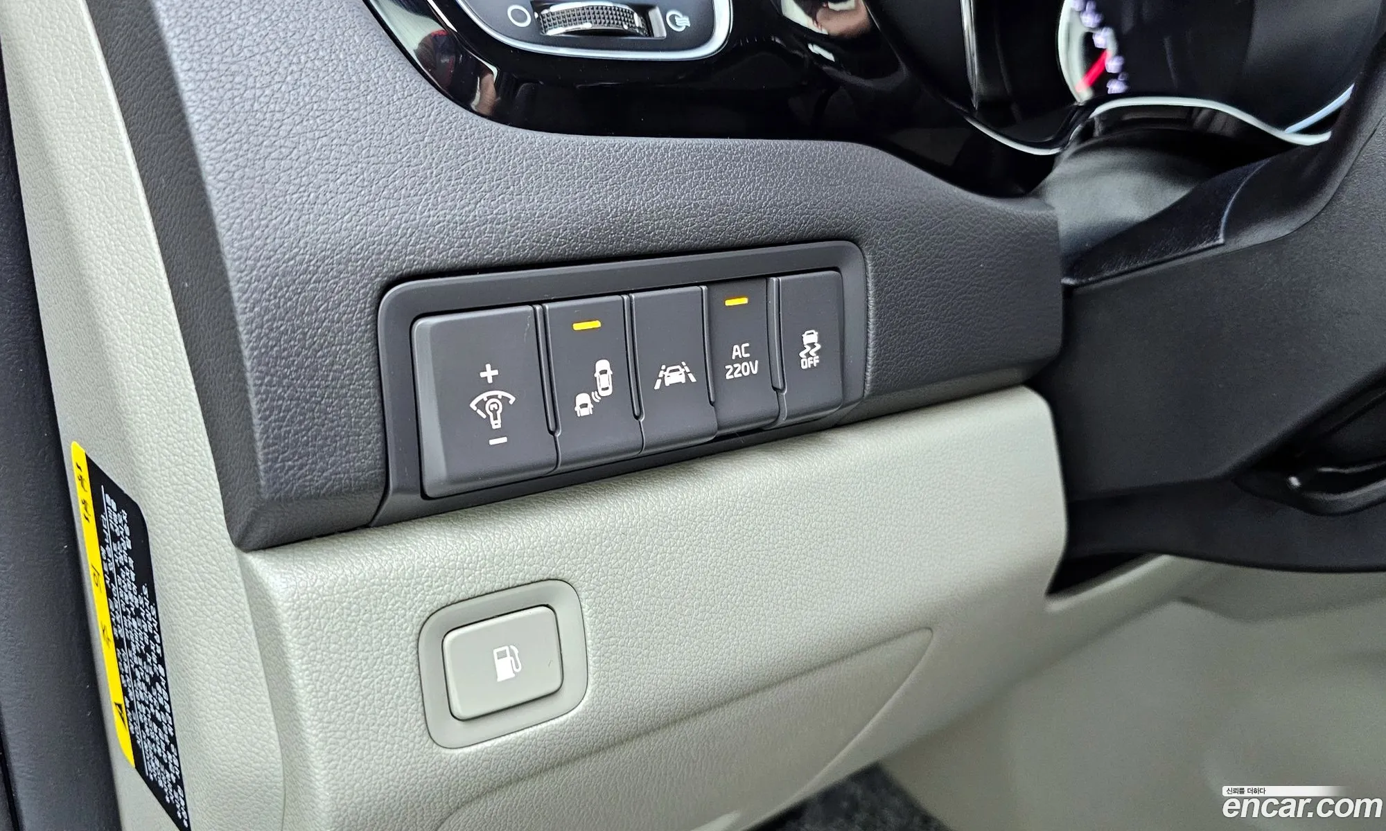 Kia Carnival 2017 — 4