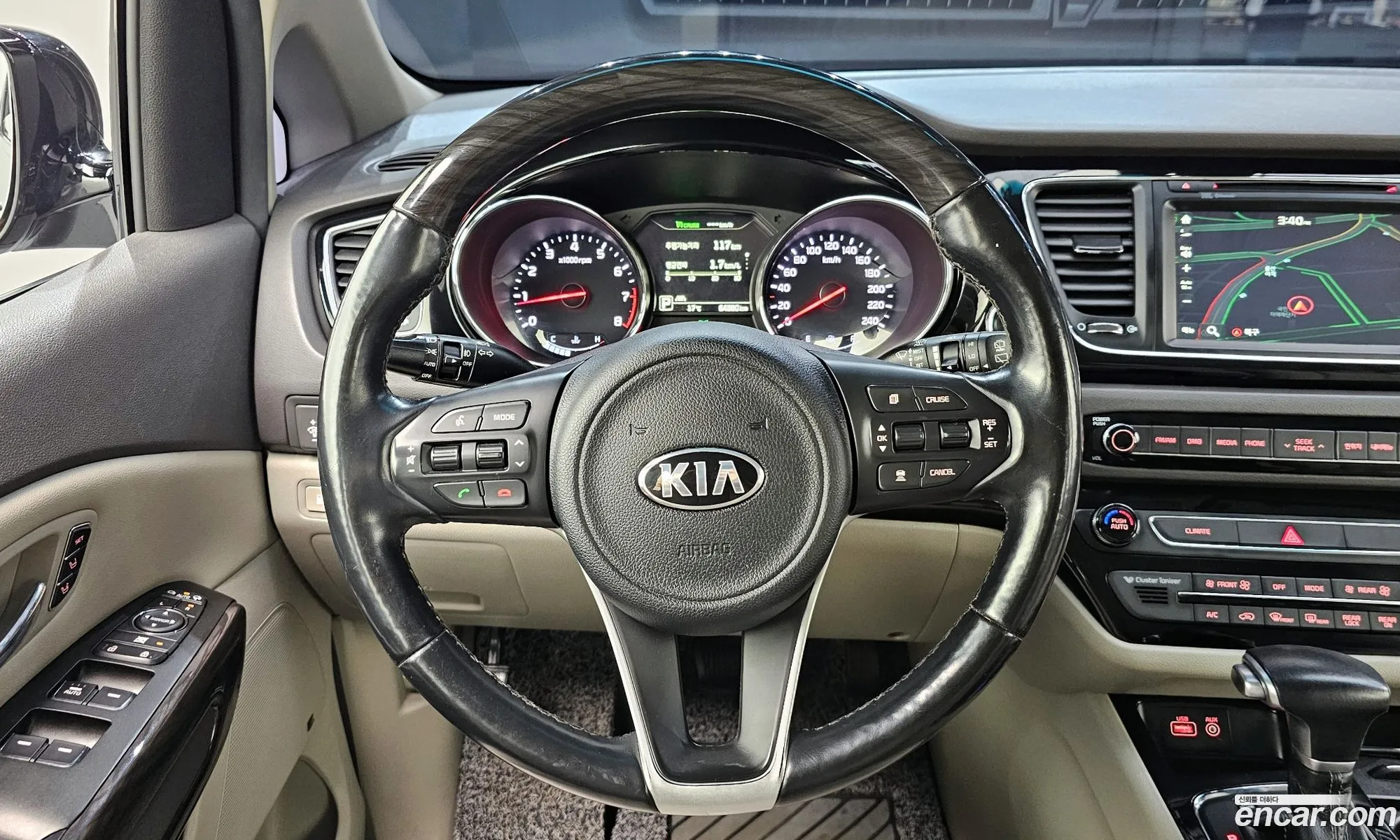 Kia Carnival 2017 — 12