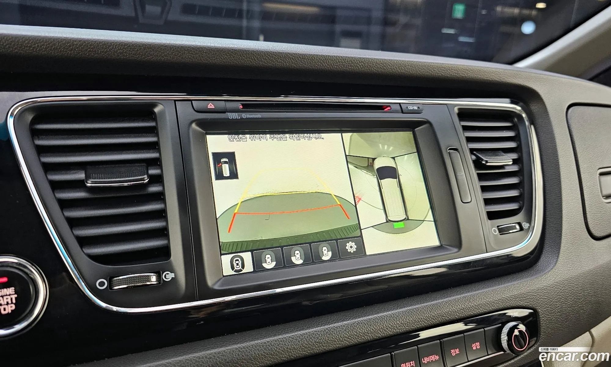 Kia Carnival 2017 — 14