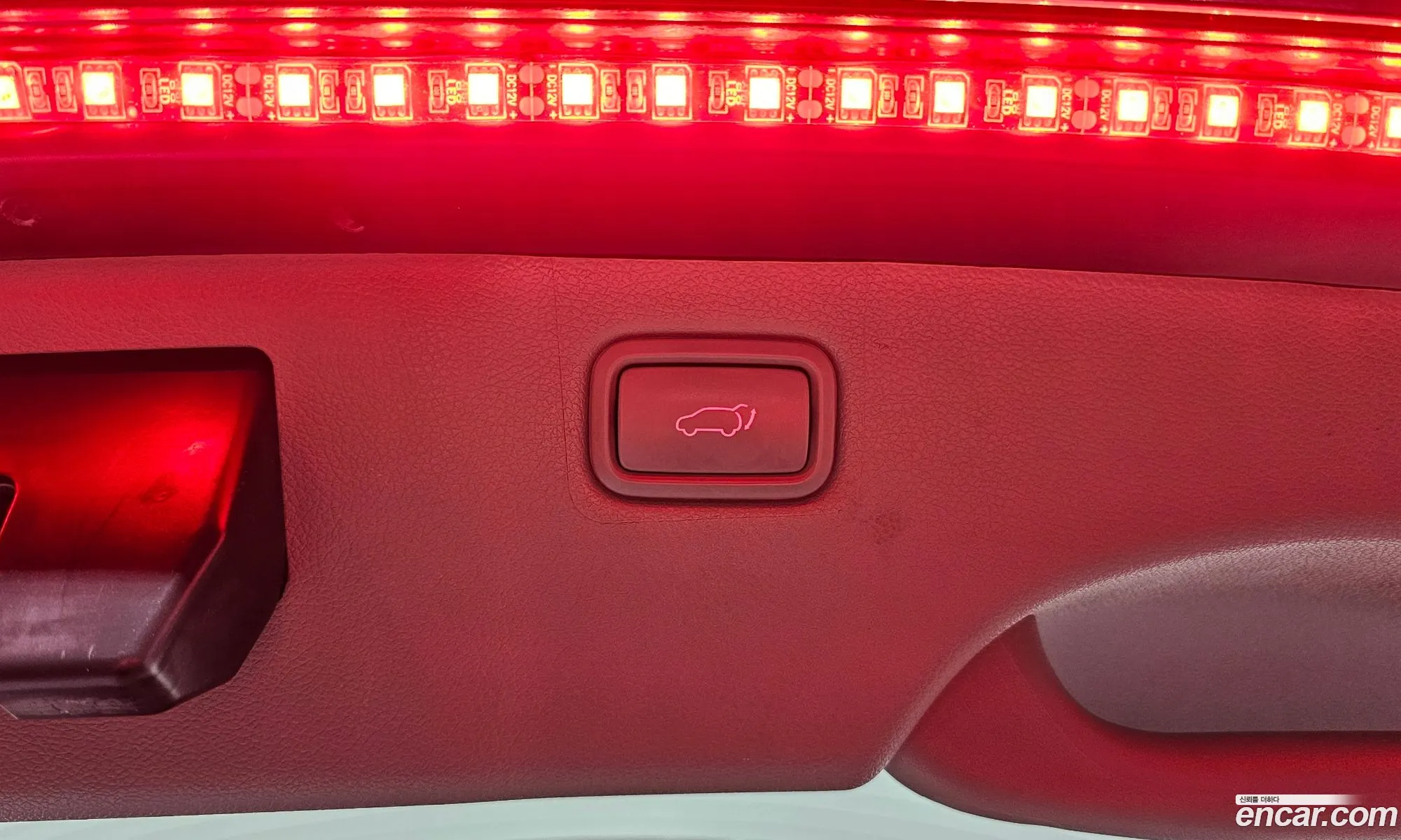 Kia Carnival 2017 — 16