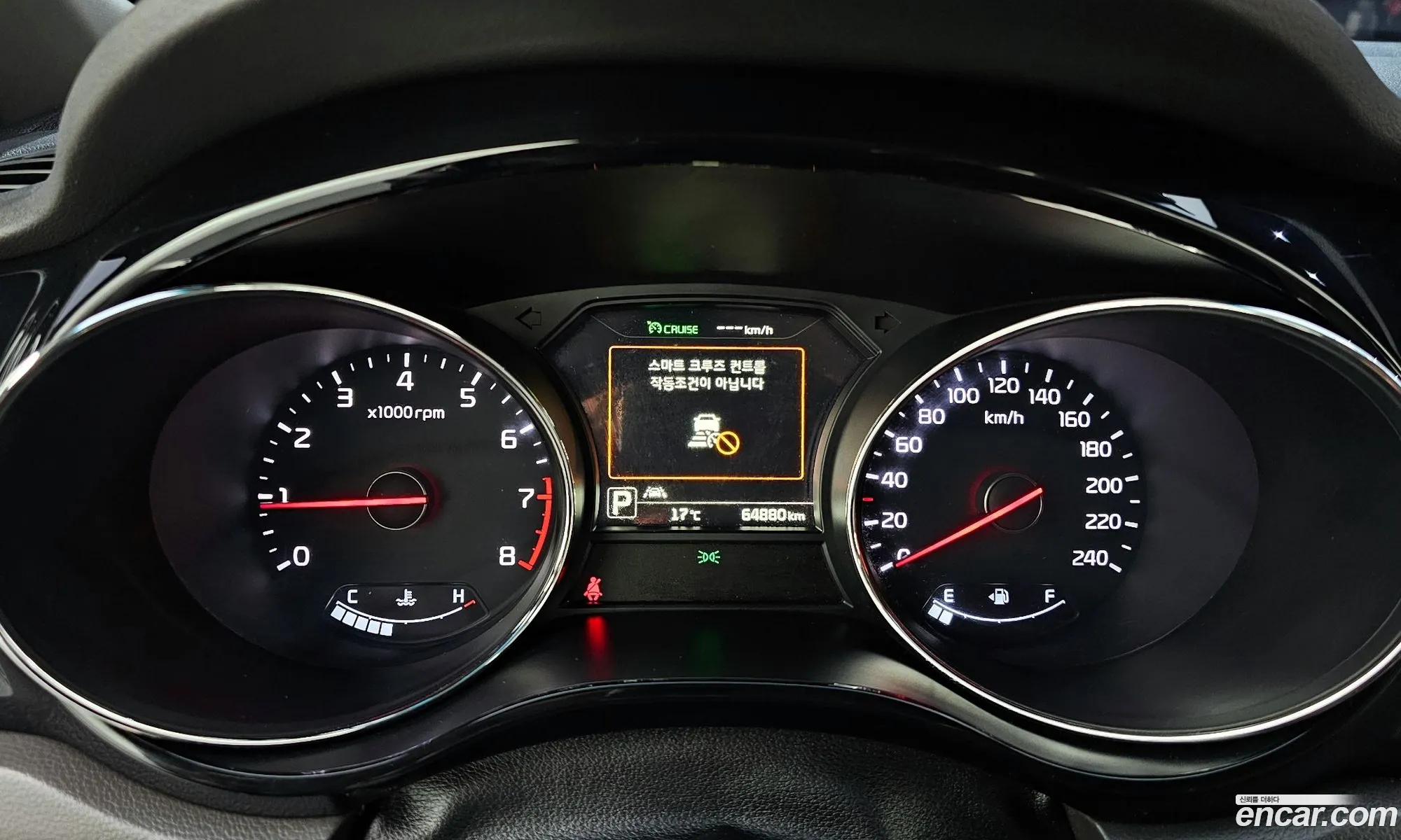 Kia Carnival 2017 — 11