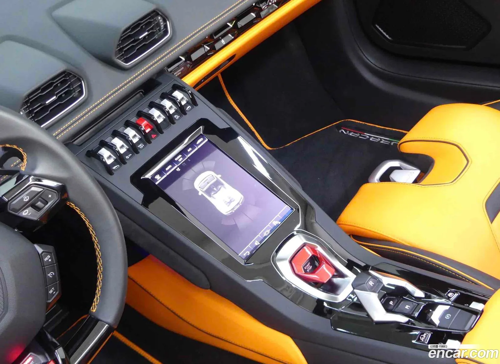 Lamborghini Huracan 2023 — 8