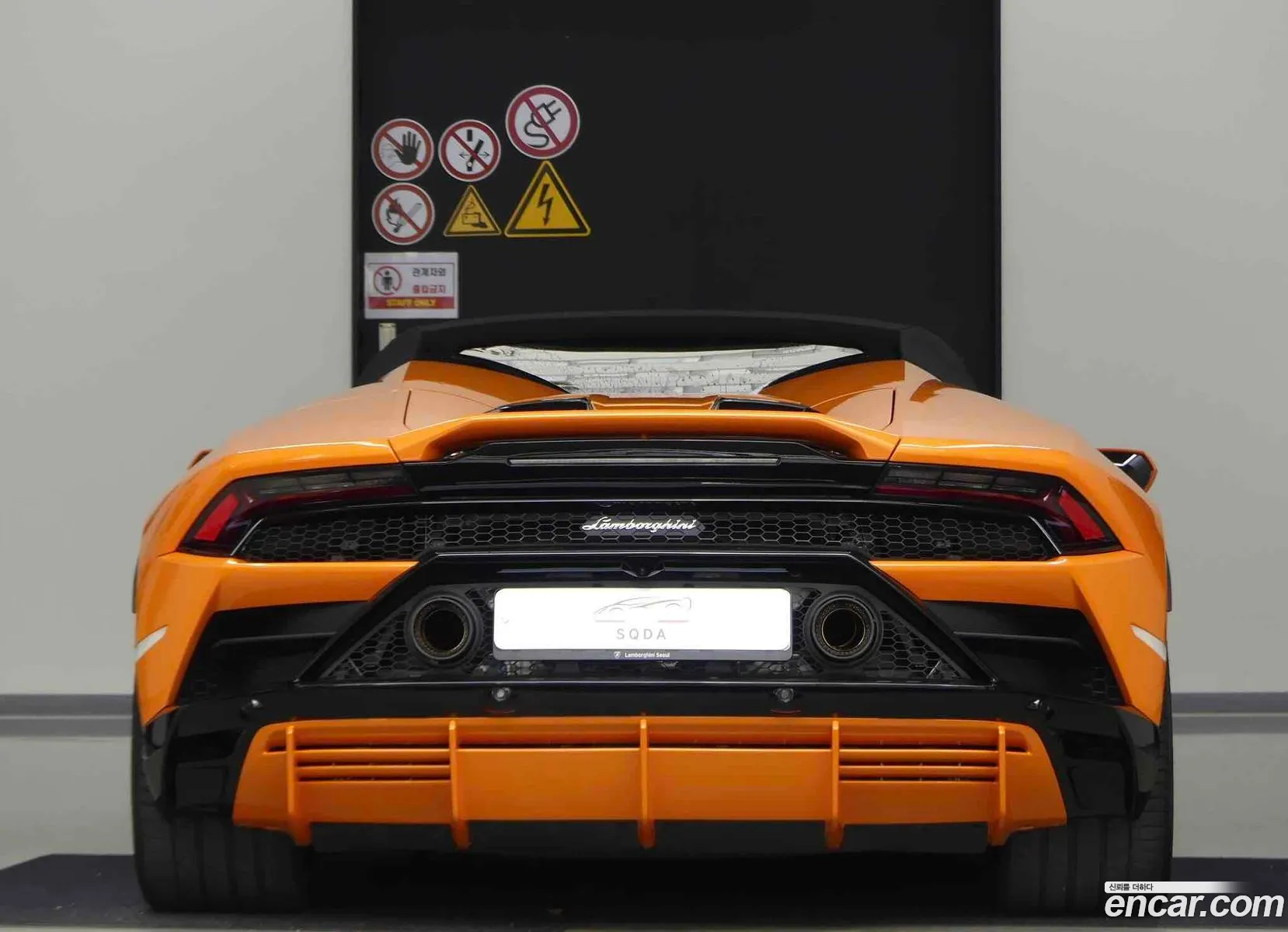 Lamborghini Huracan 2023 — 2