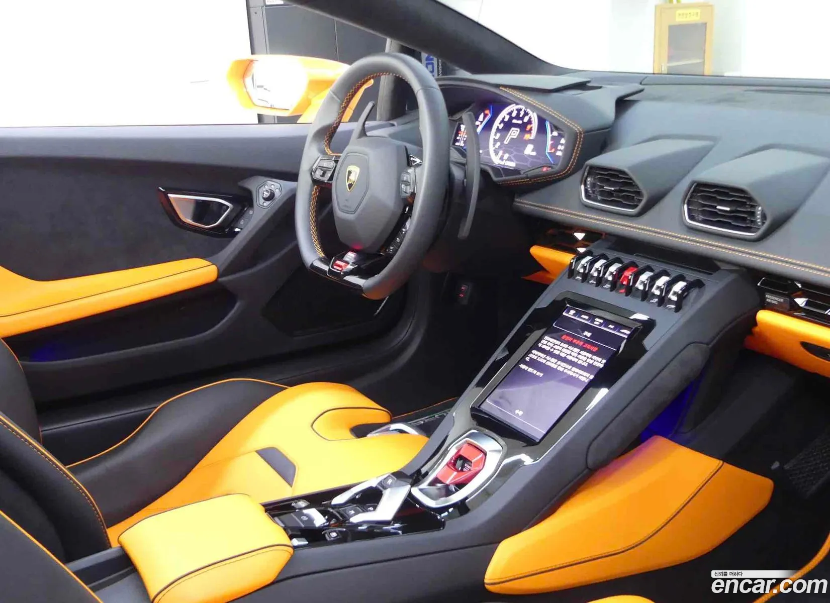 Lamborghini Huracan 2023 — 17