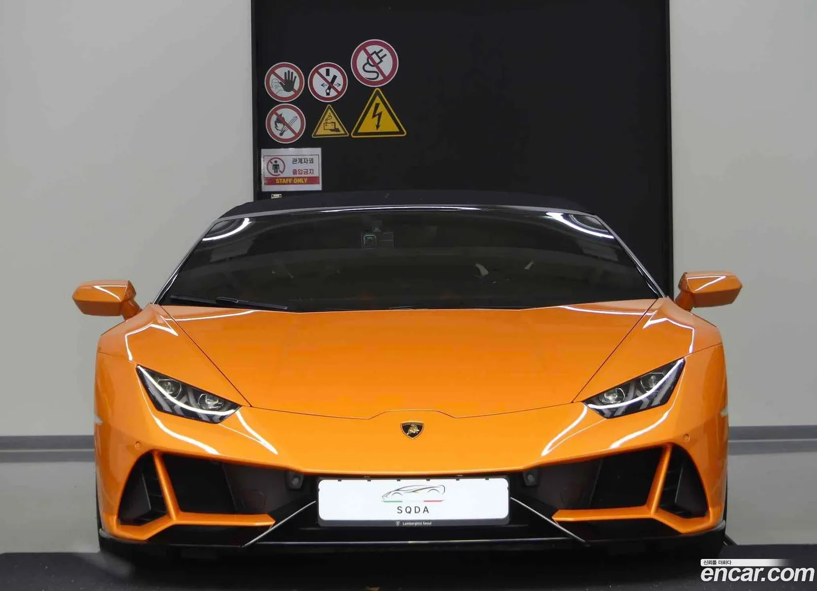 Lamborghini Huracan 2023 — 4