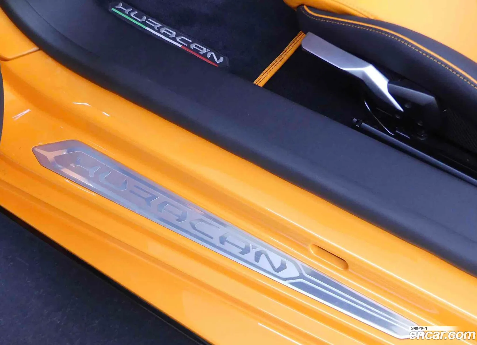 Lamborghini Huracan 2023 — 12