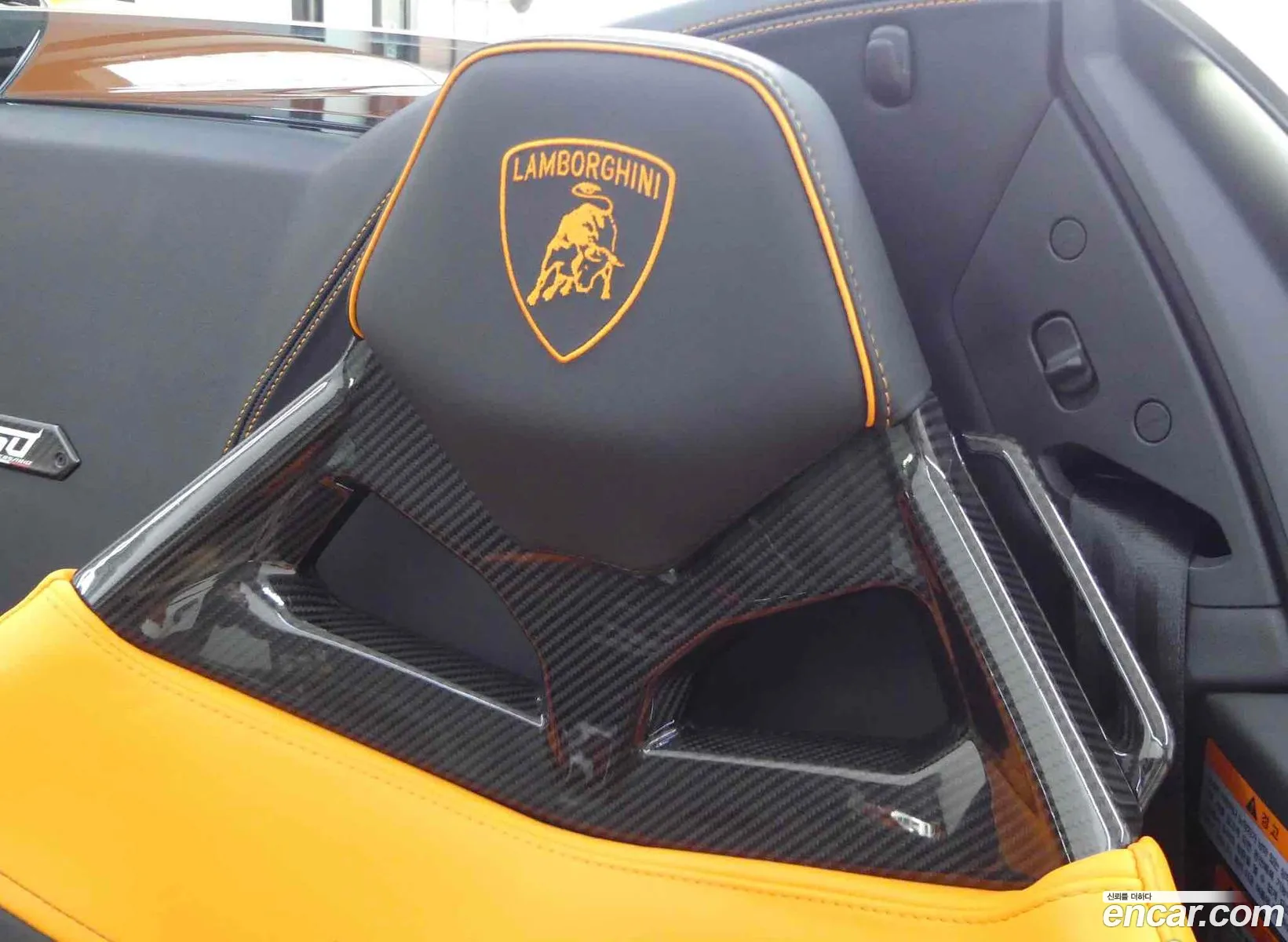Lamborghini Huracan 2023 — 13