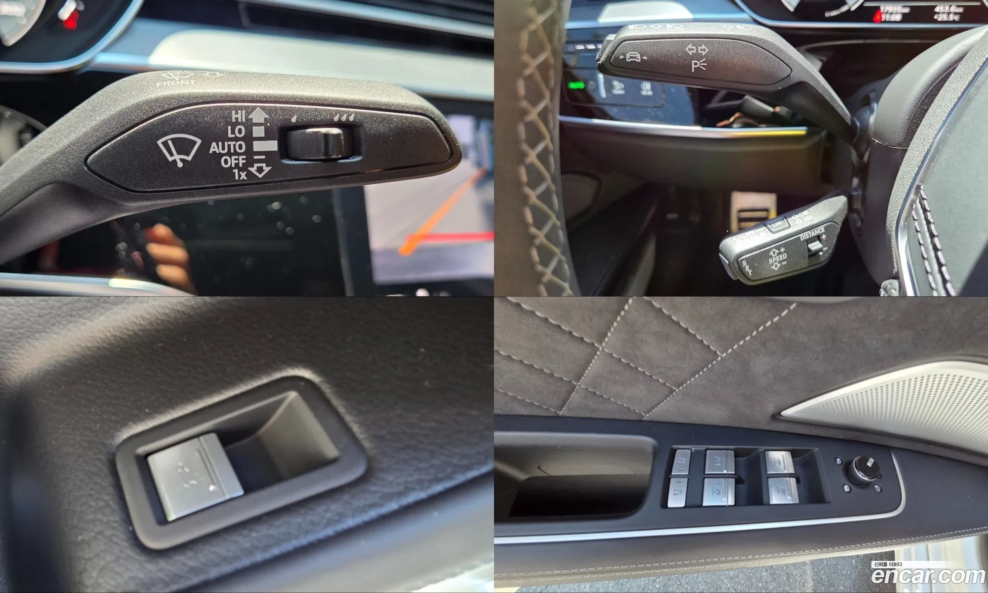 Audi S8 2023 — 18