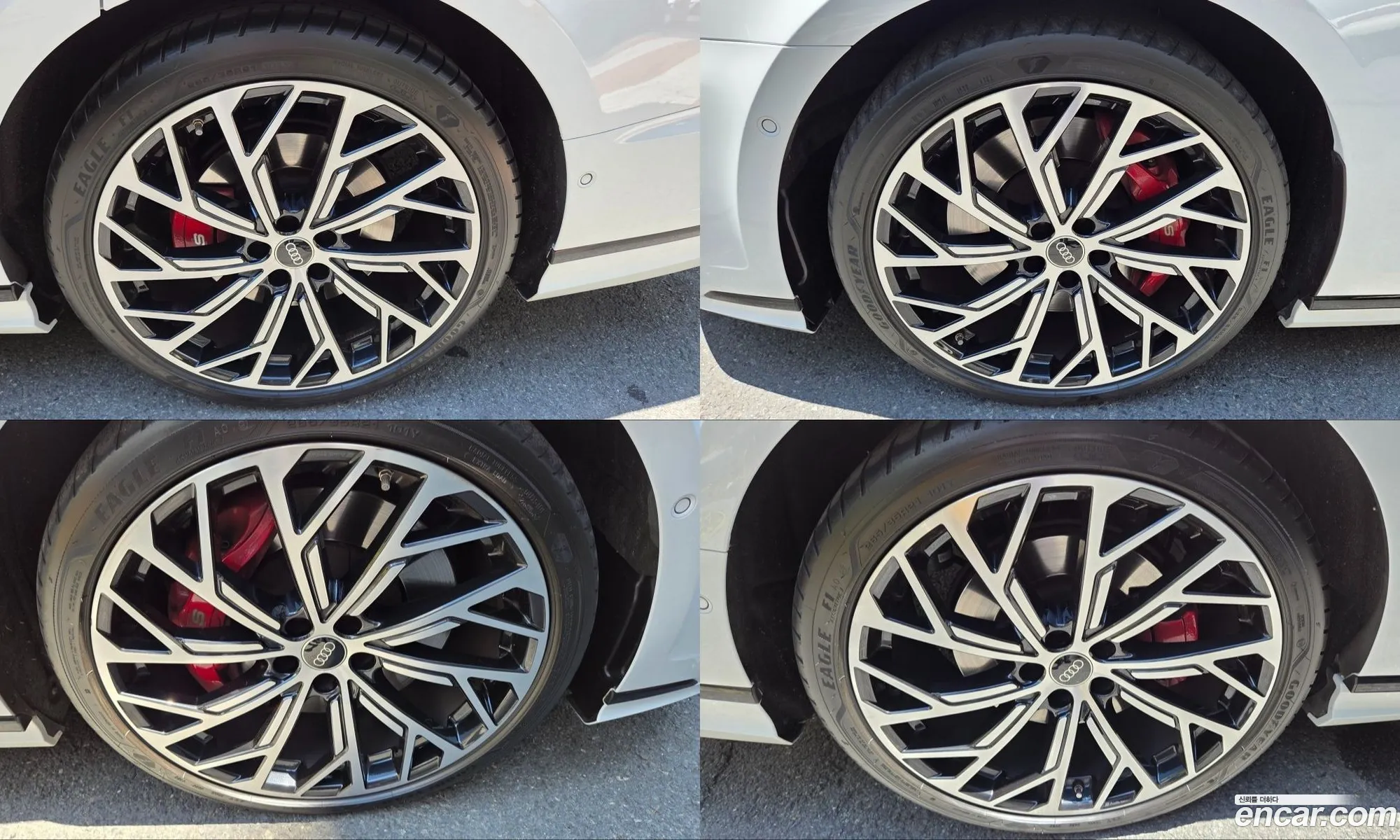 Audi S8 2023 — 14