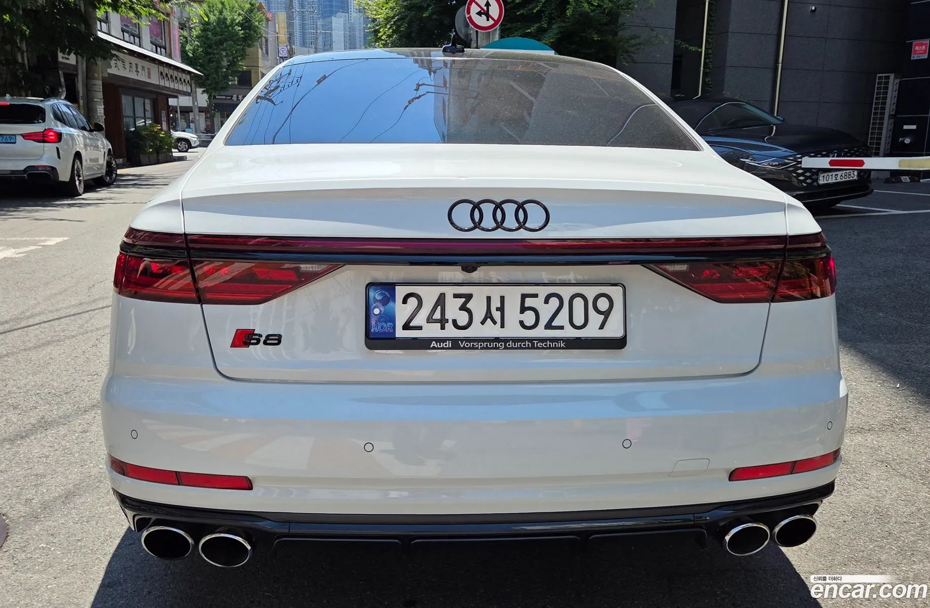Audi S8 2023 — 8