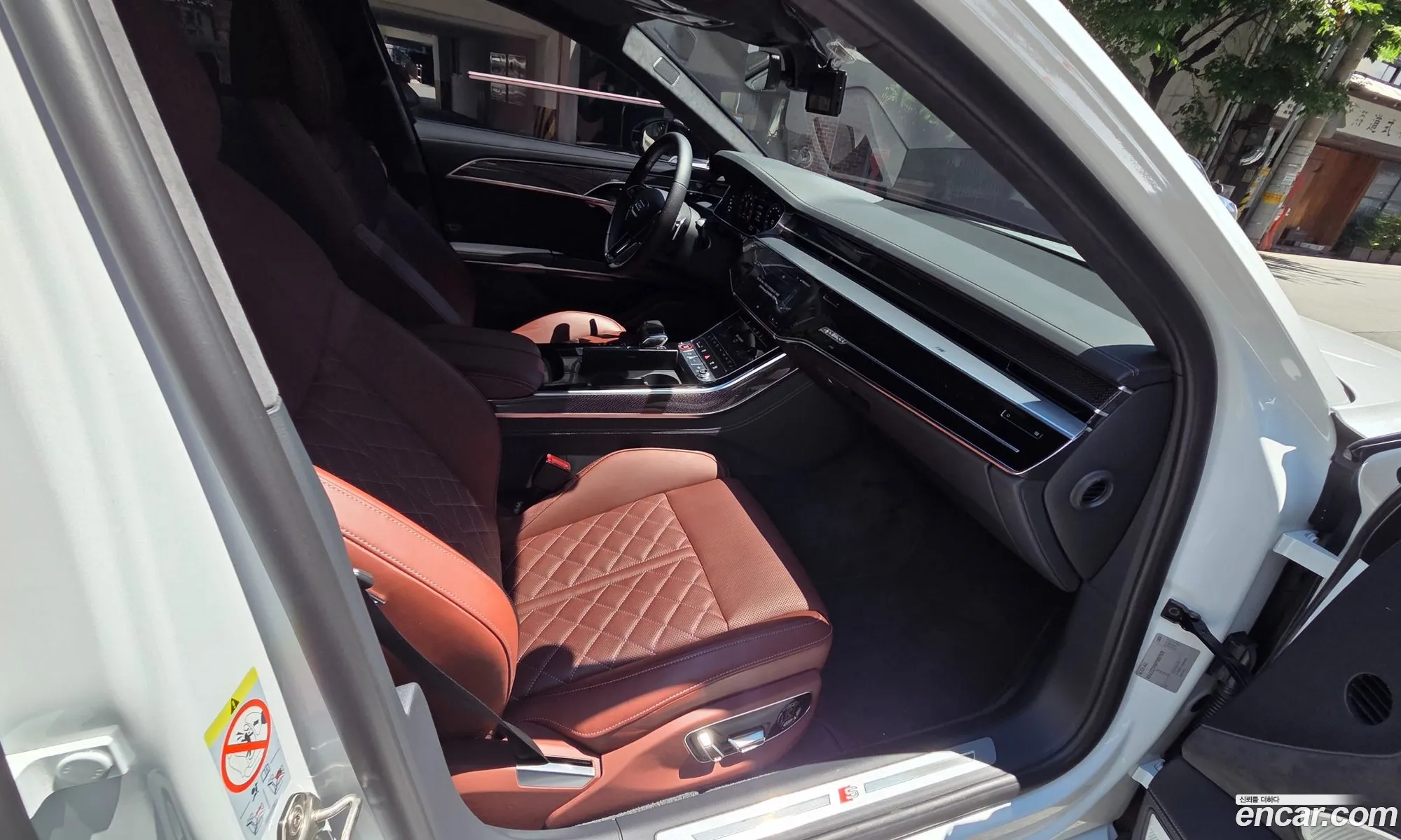 Audi S8 2023 — 13