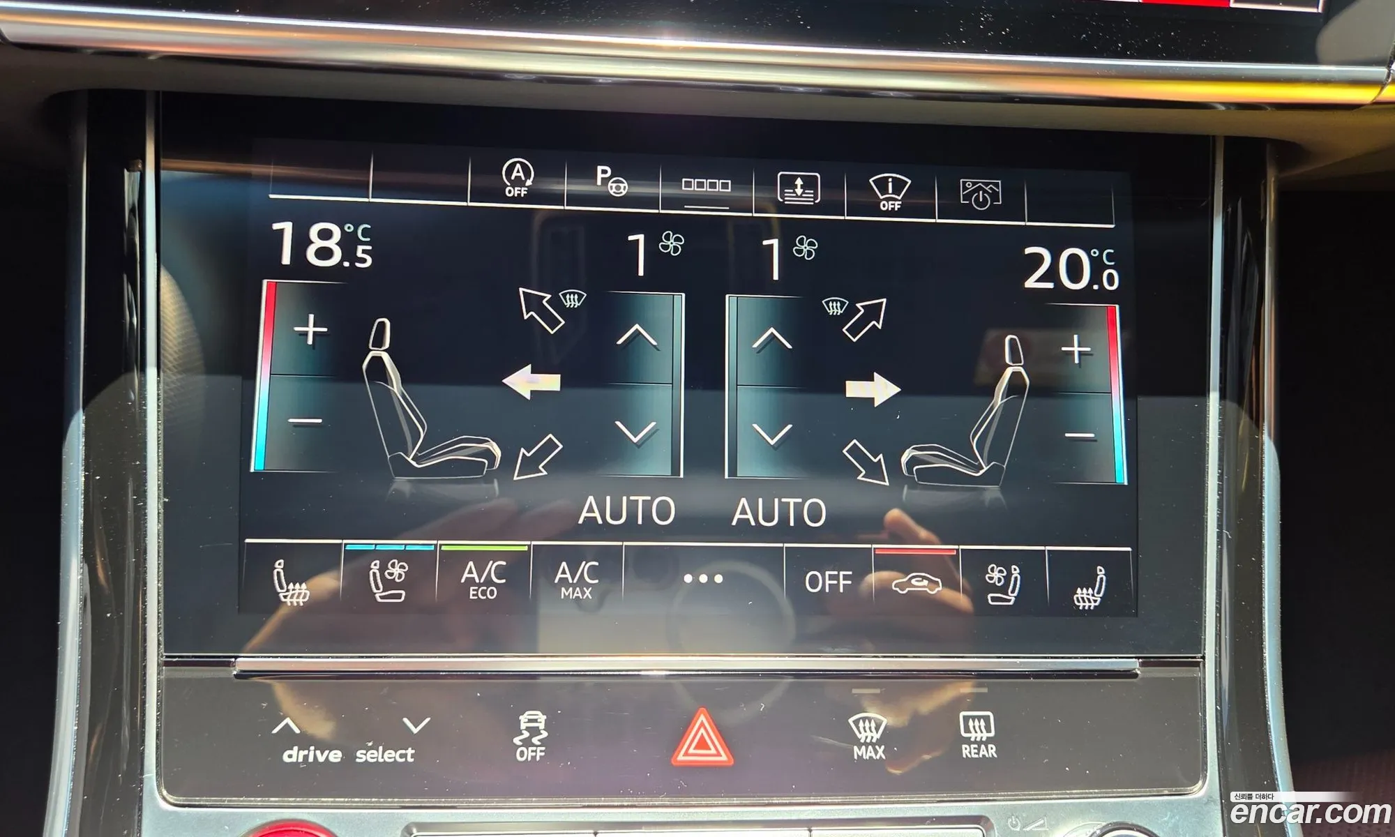 Audi S8 2023 — 17