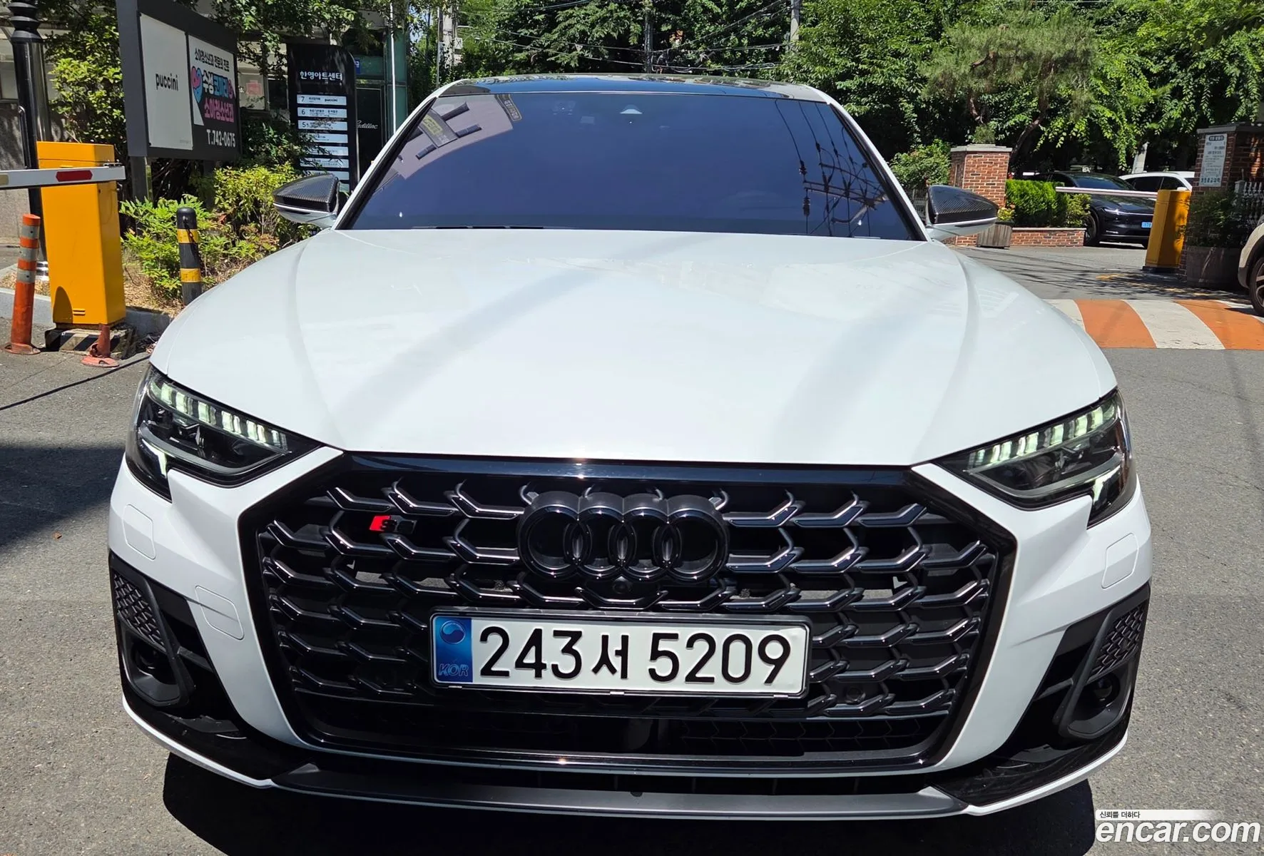 Audi S8 2023 — 12