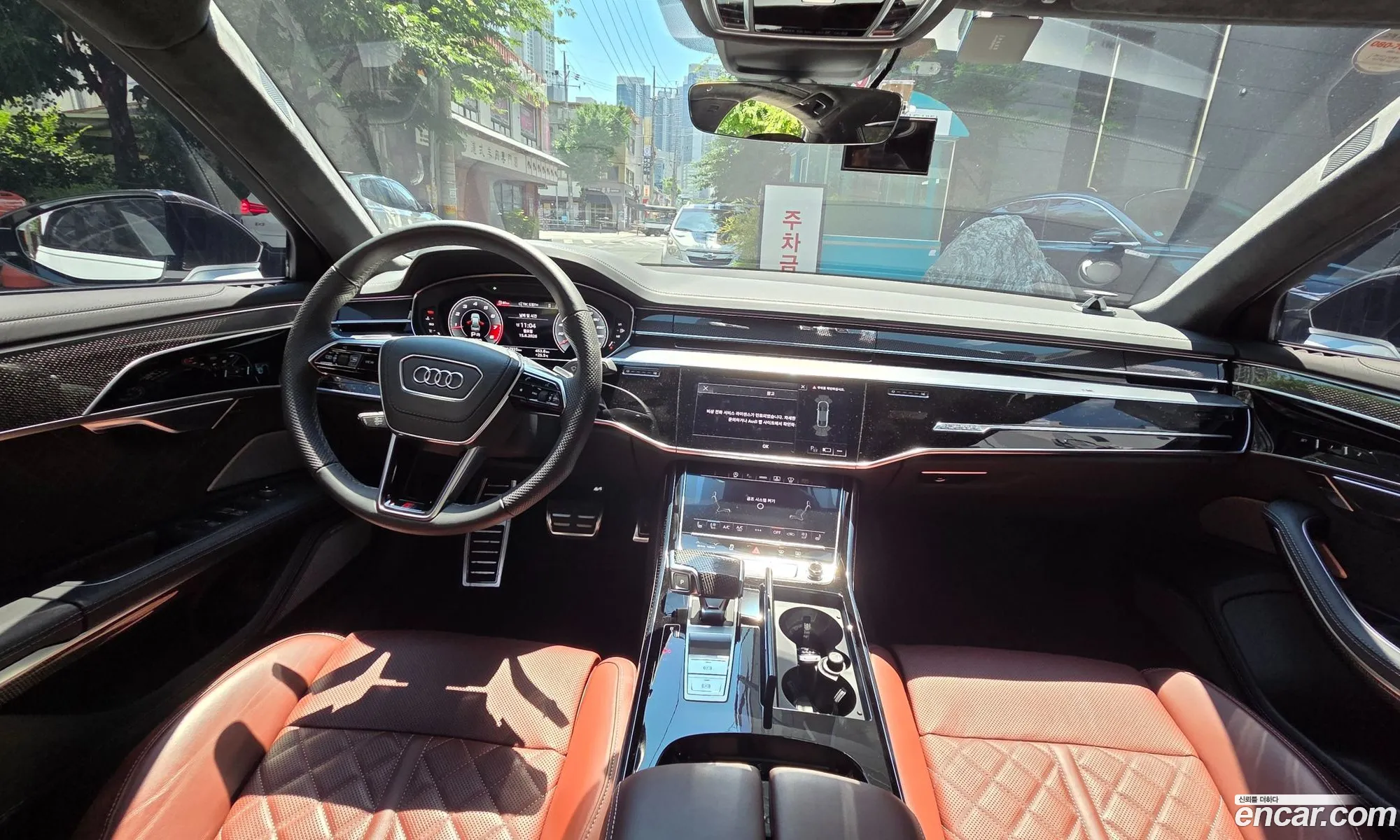 Audi S8 2023 — 15
