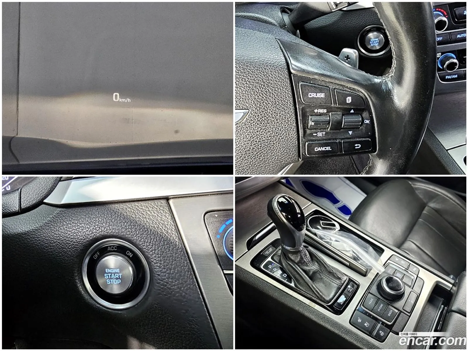Hyundai Genesis DH 2016 — 8