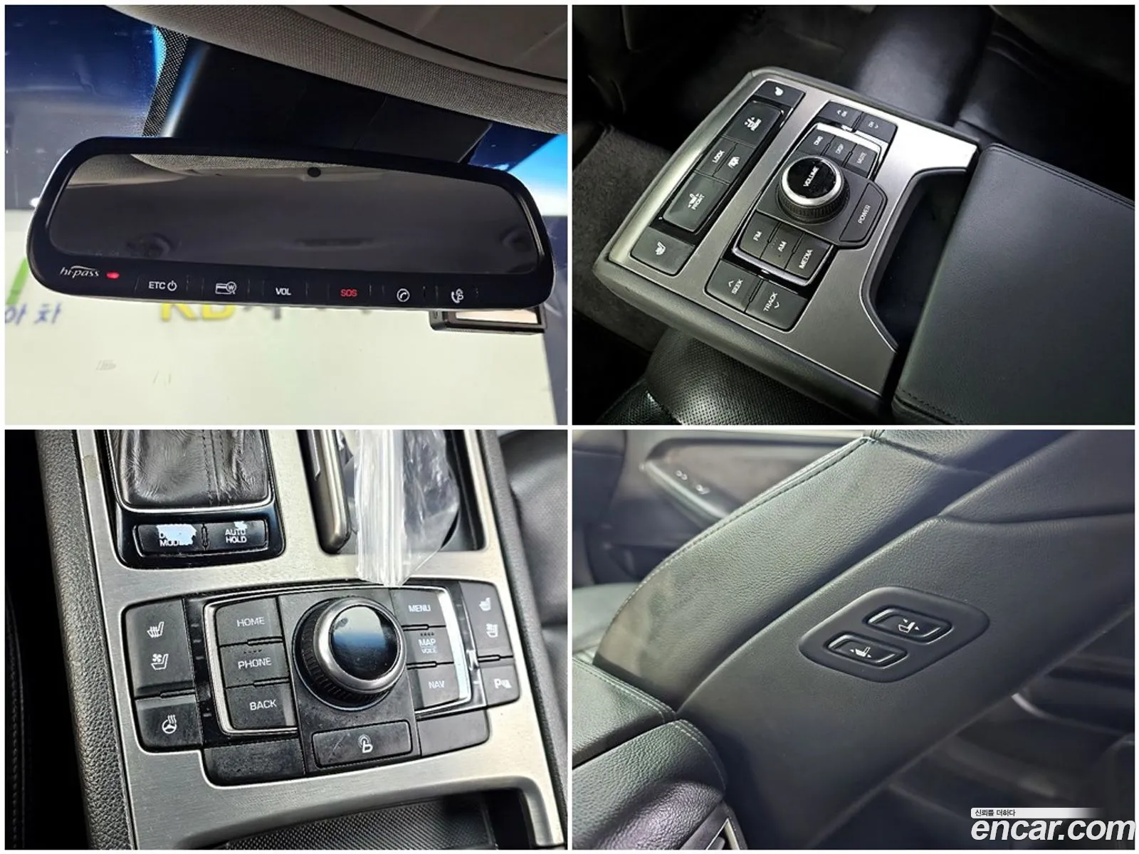 Hyundai Genesis DH 2016 — 17