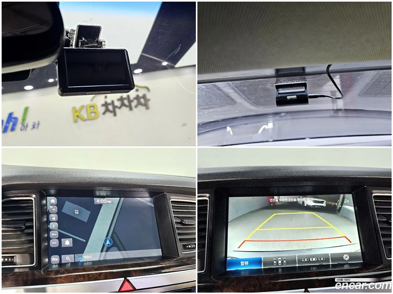 Hyundai Genesis DH 2016 — 4