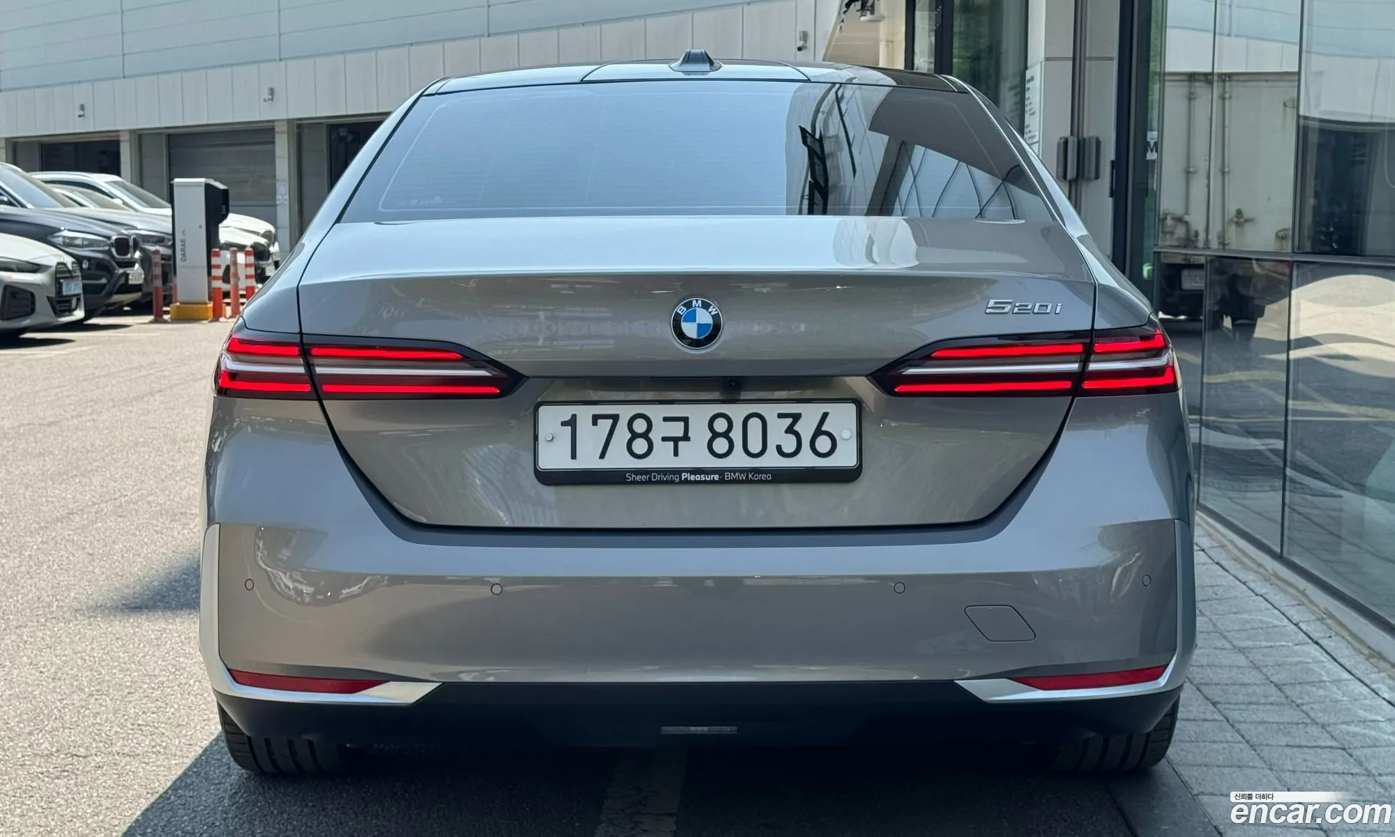 BMW 5 Series 2025 — 5