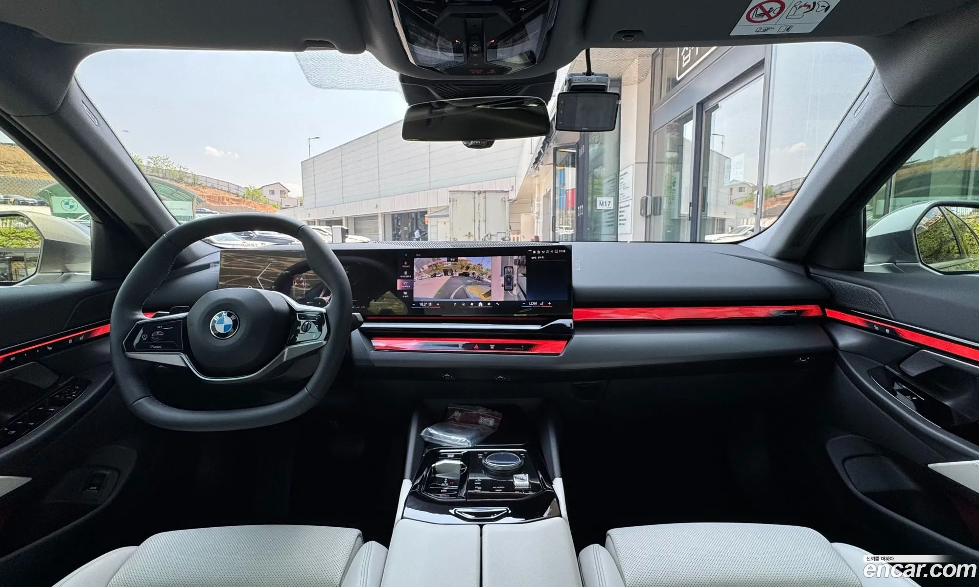 BMW 5 Series 2025 — 4