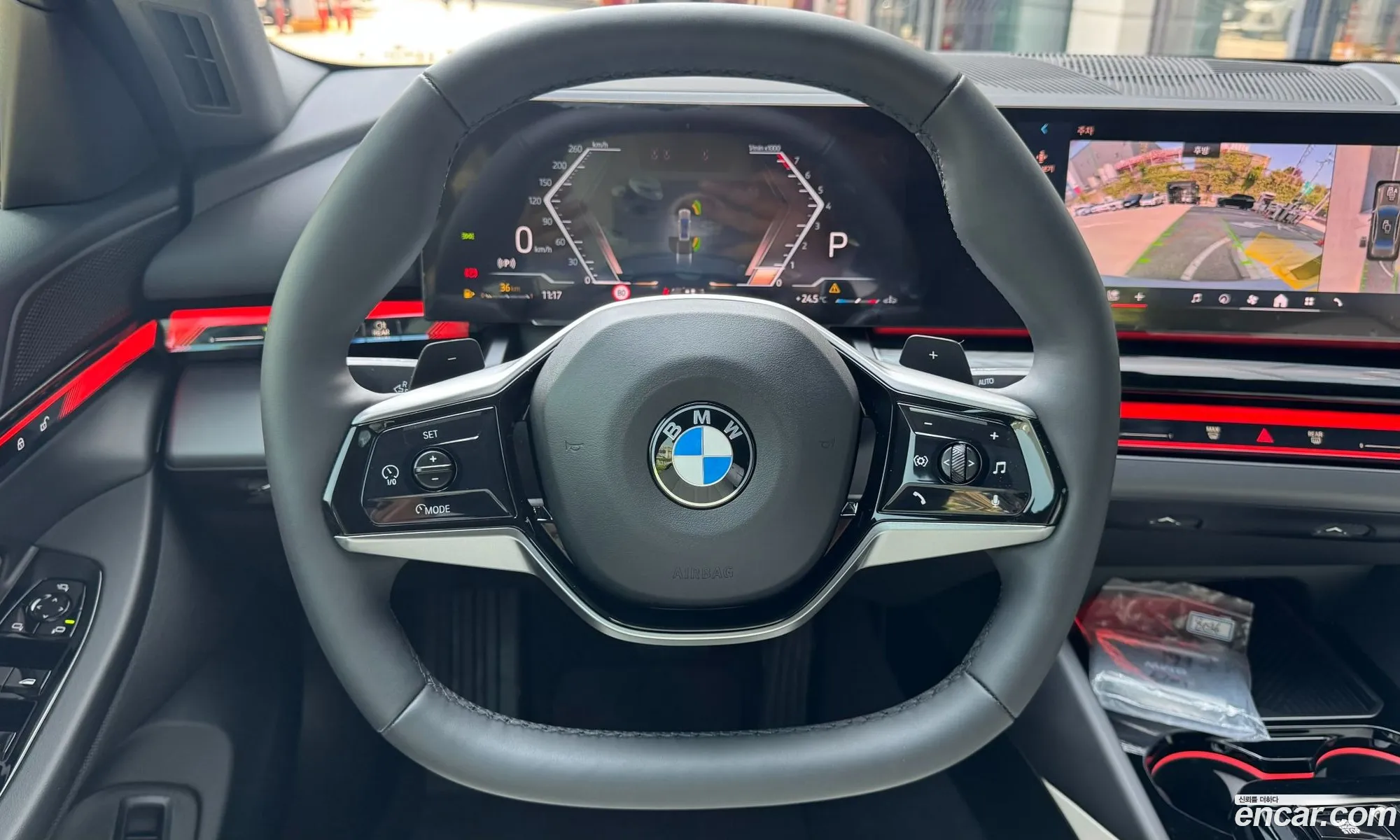BMW 5 Series 2025 — 13
